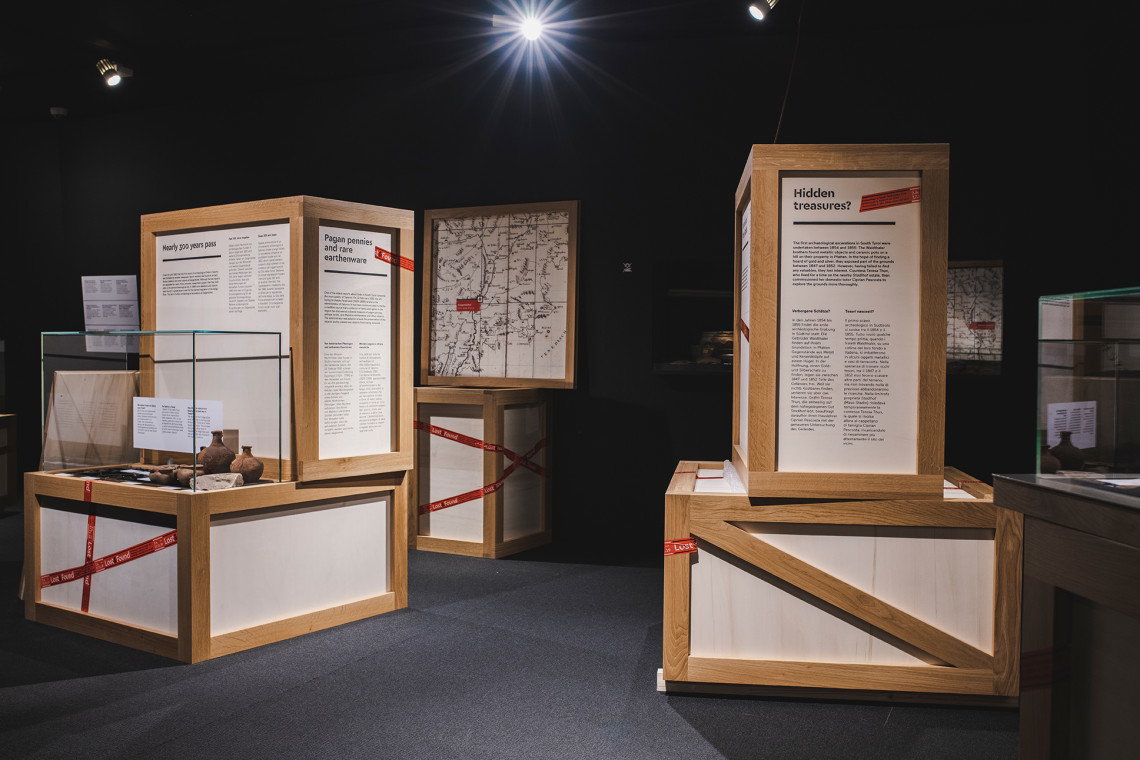 遗失与找回 | 考古物品的时空之旅-27