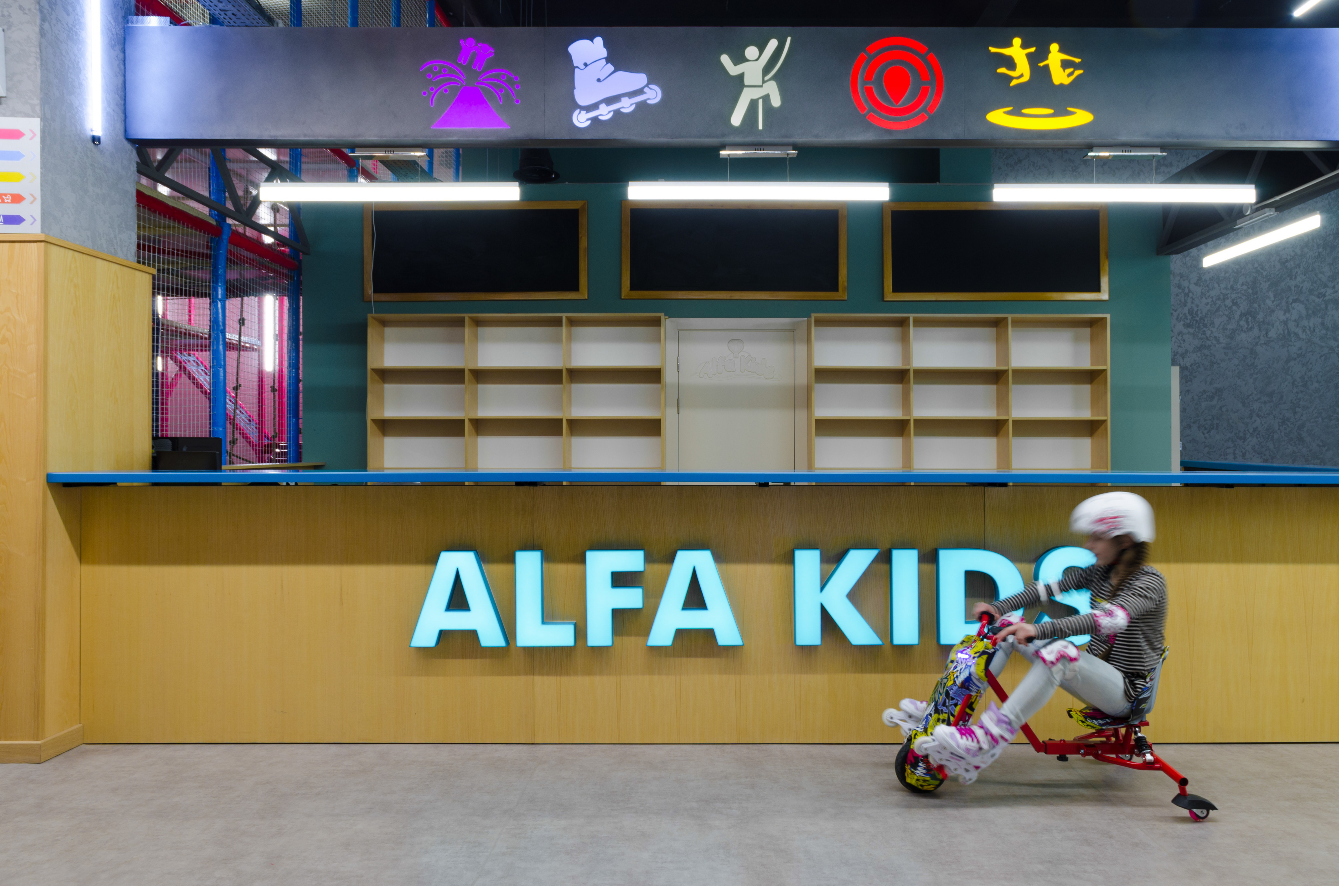 Alfa Kids 儿童空间设计-19