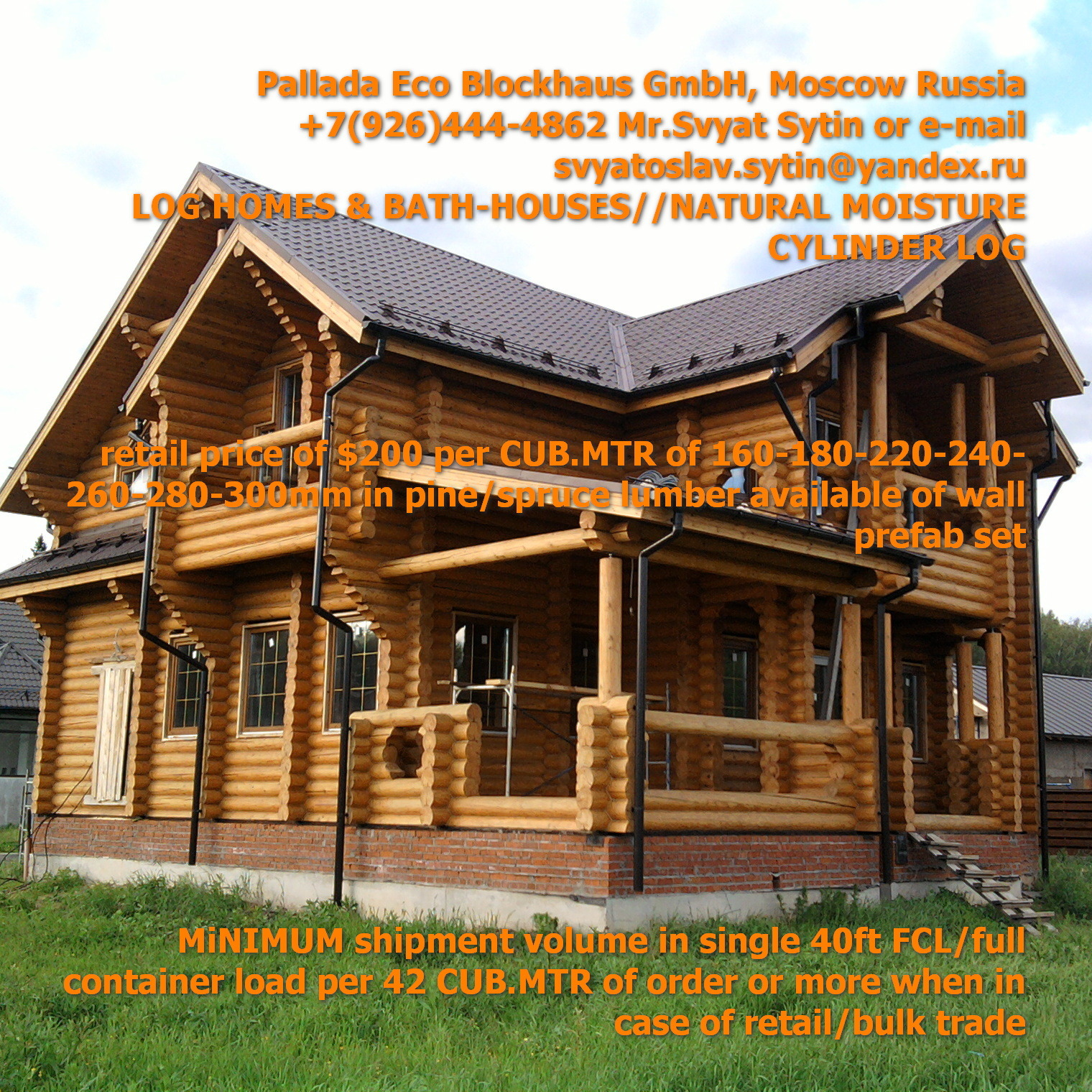 俄罗斯原木圆柱住宅，绿色环保建筑新选择-3