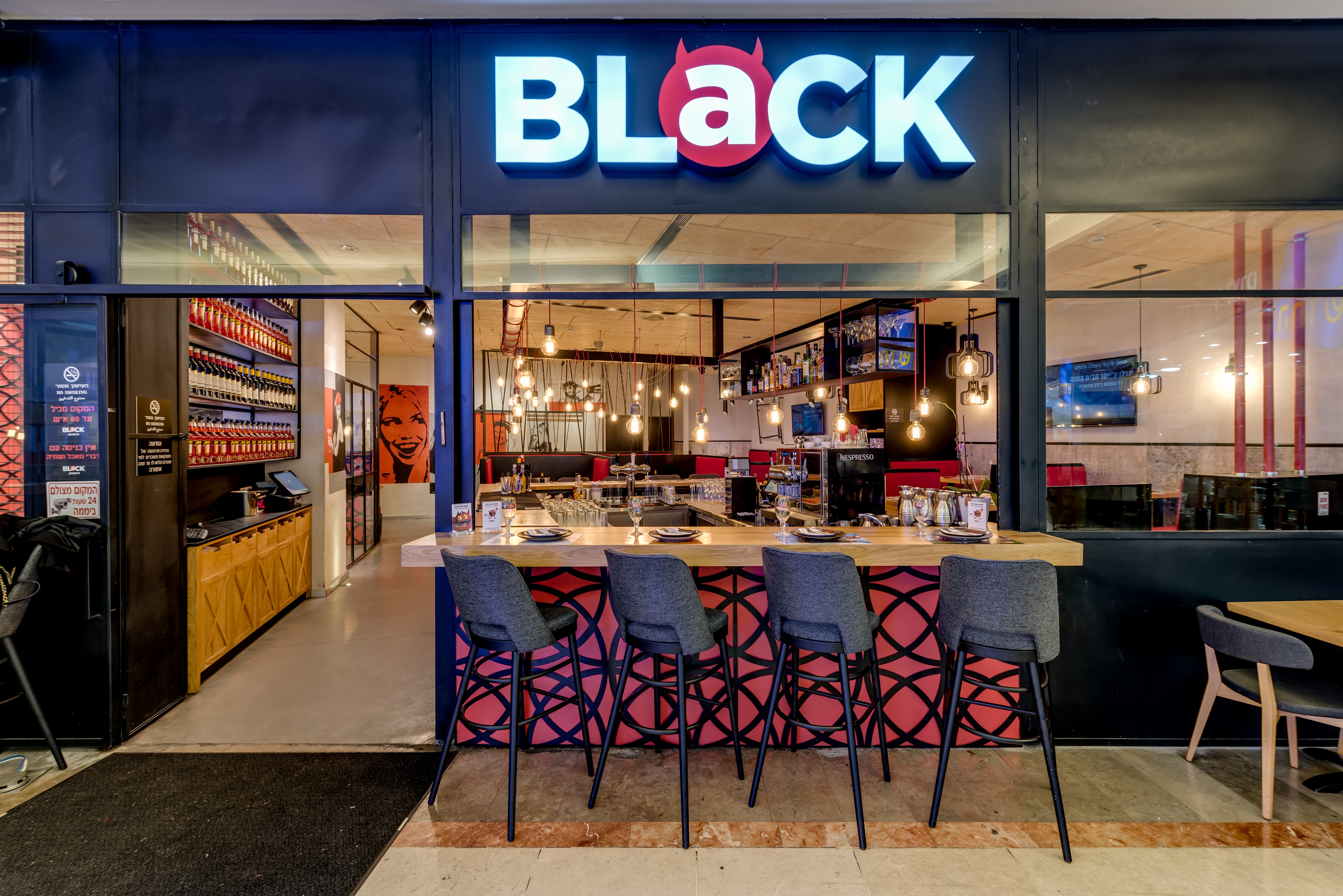 “Black” Restaurant, Grand Canyon Mall, Haifa-43