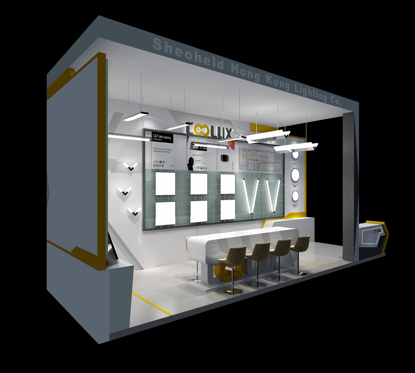 WYD+无影——Coolux香港十月灯饰展-1