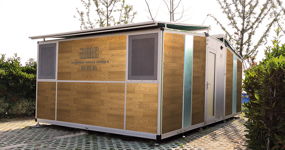 轻便耐用,多功能集成——铝制移动房屋-3