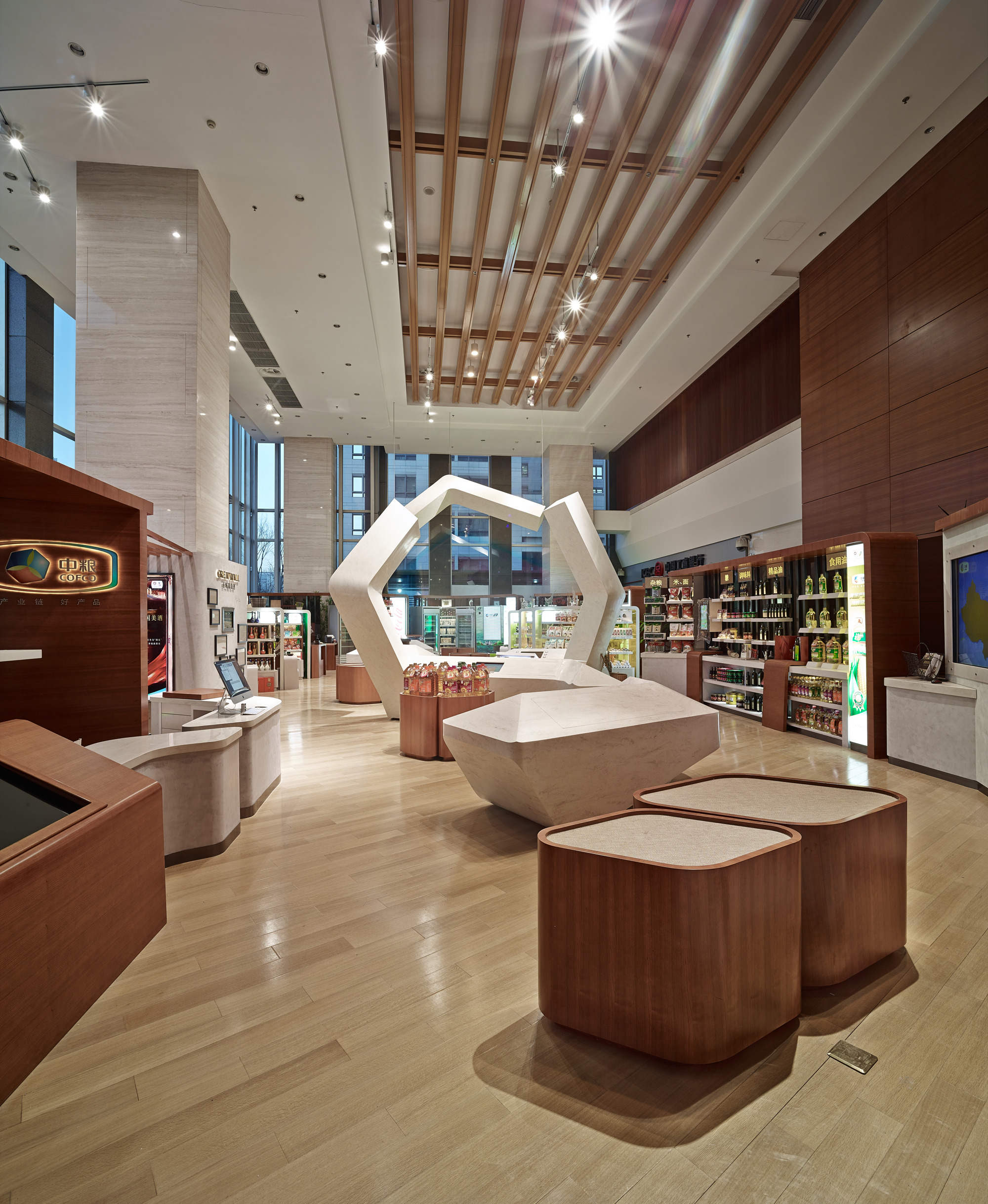 COFCO 体验中心-3
