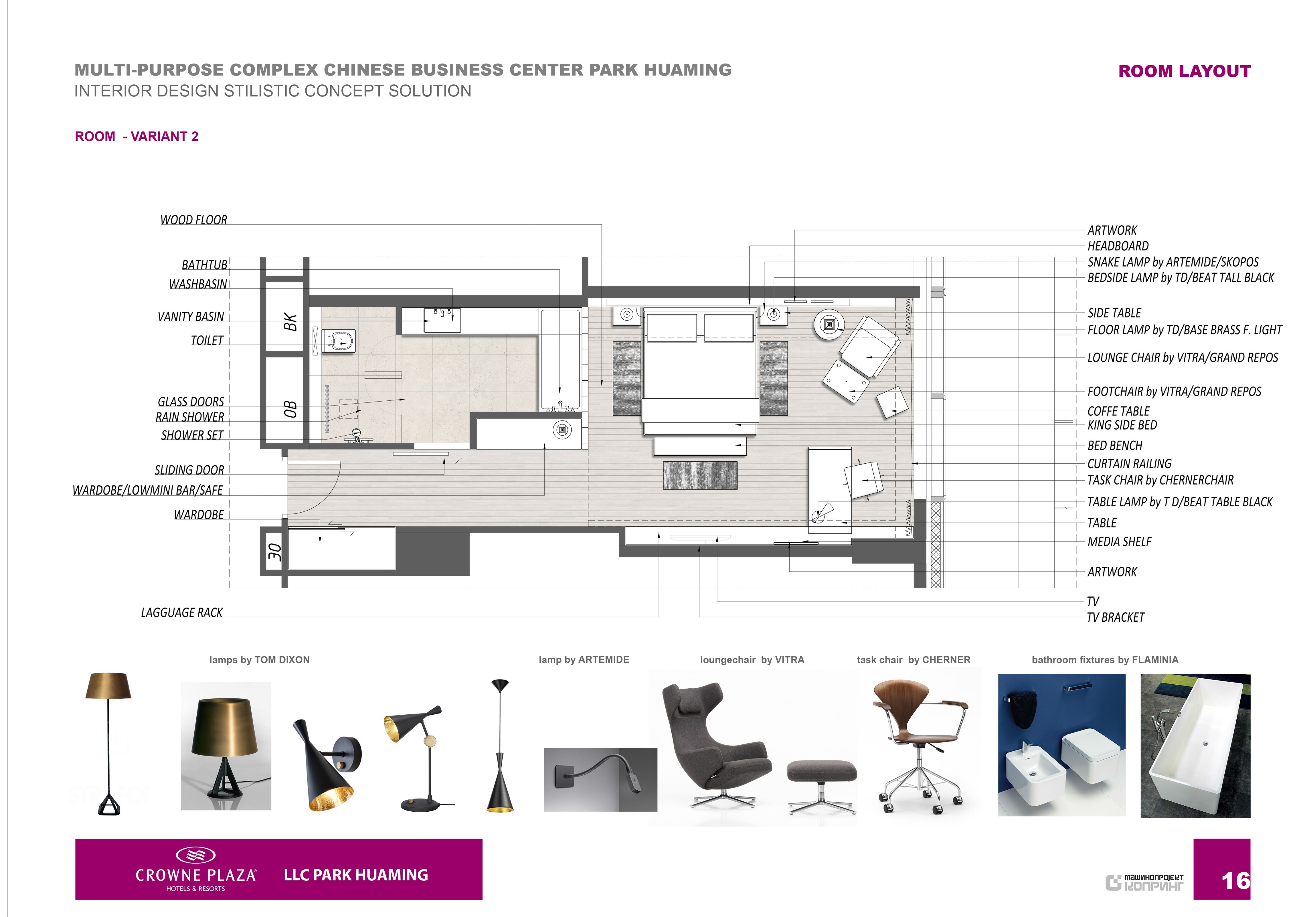 2015 年 Park Huaming 打造的 AECOM 酒店设计-23