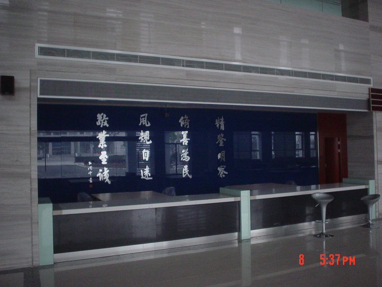 苏州检验检疫局办公楼-32