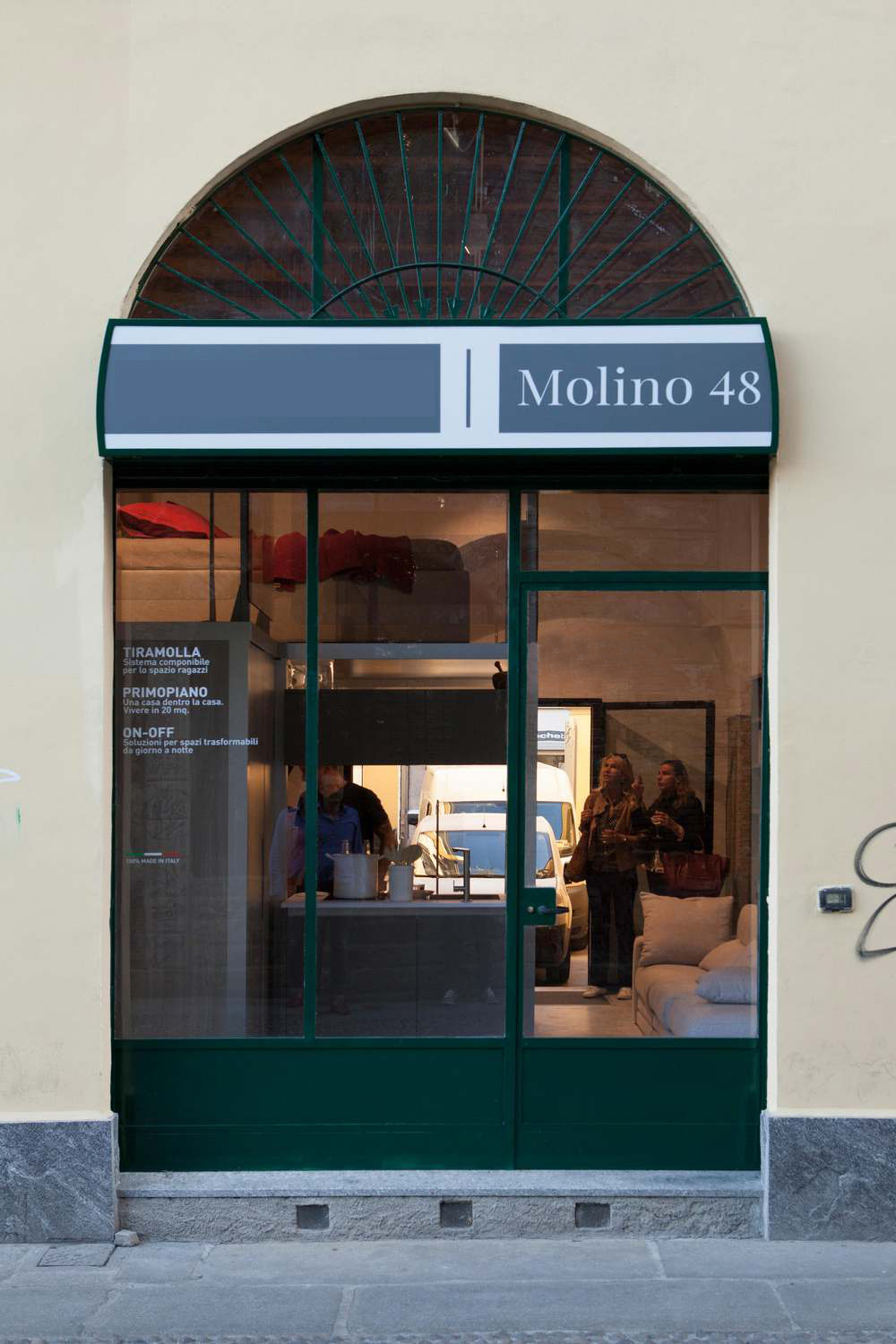 《米兰旗舰店》旧空间改造，环保与实用并重-0