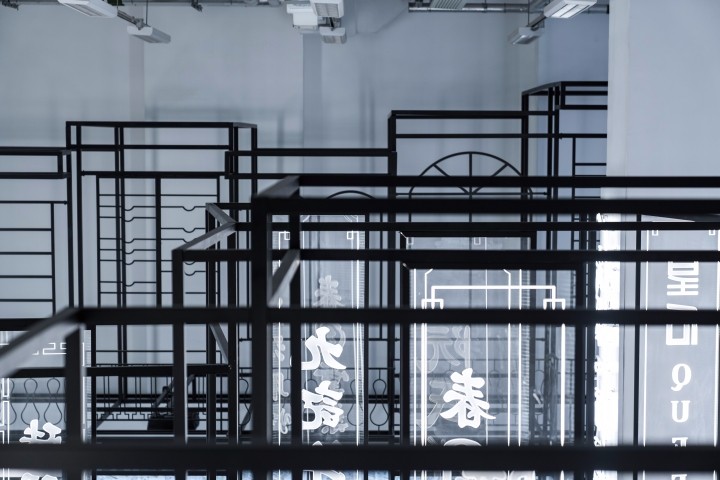 香港“大馆”-10