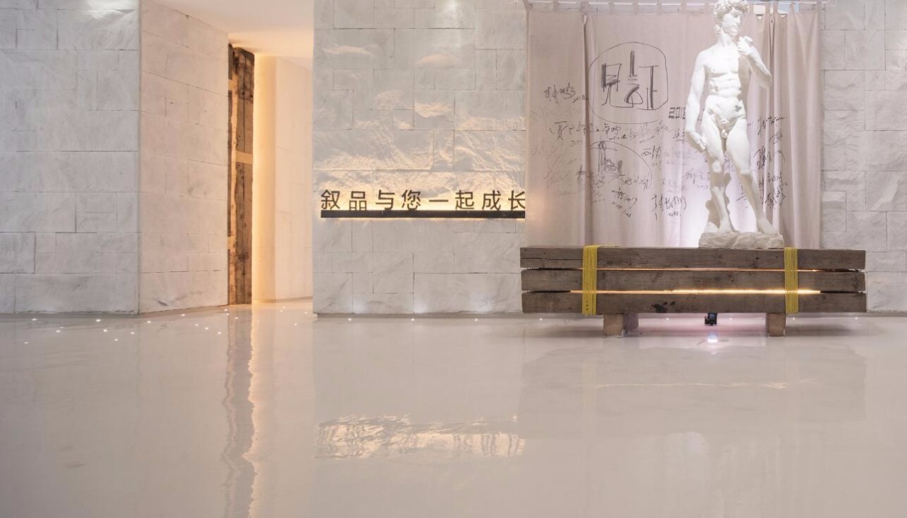 叙品新疆办公室-11