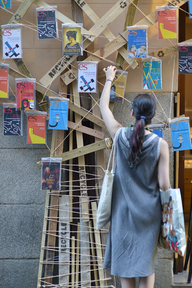 《字树》装点餐厅立面-0