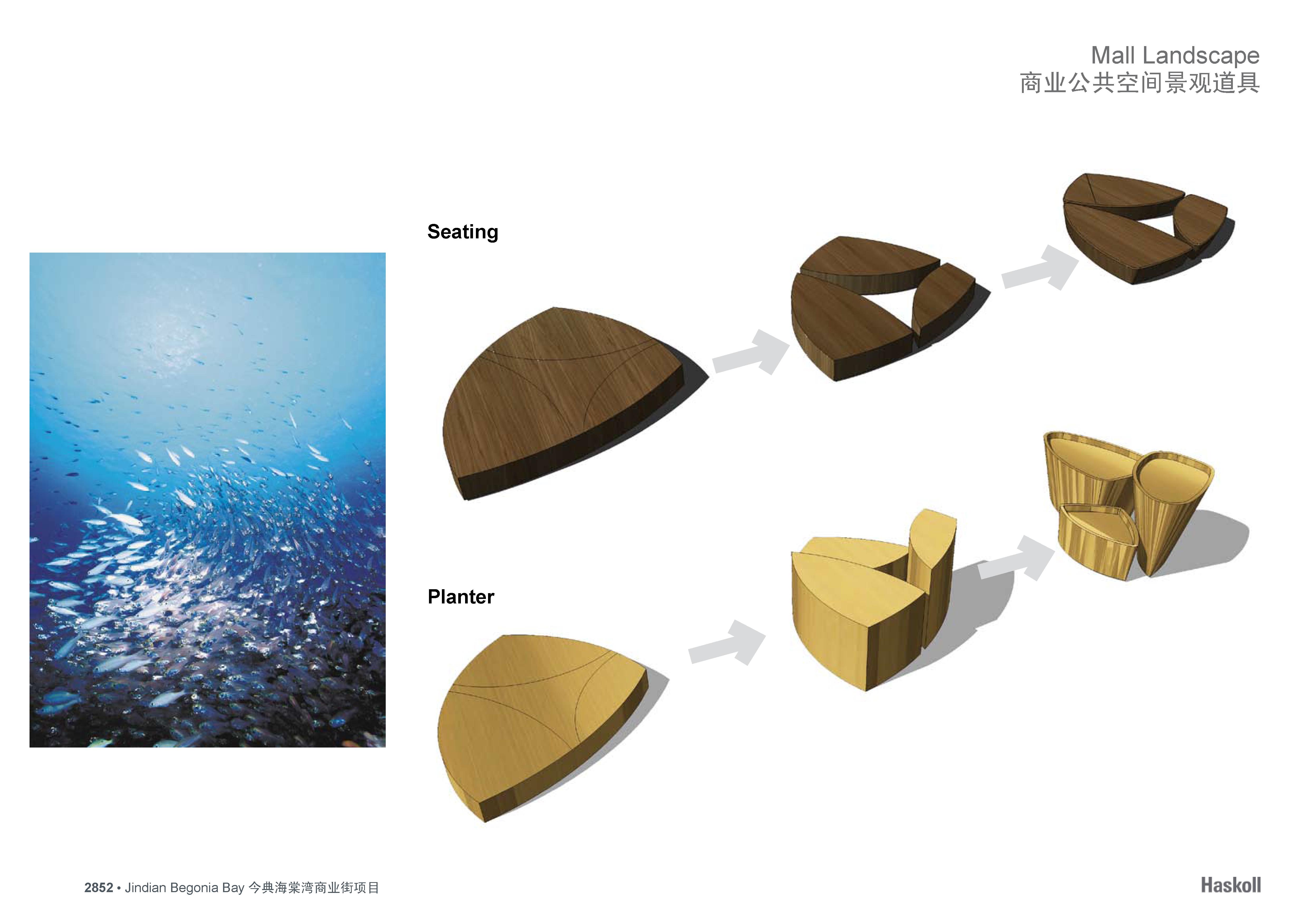 Haskoll  今典海棠湾酒店配套购物中心室内方案设计-50