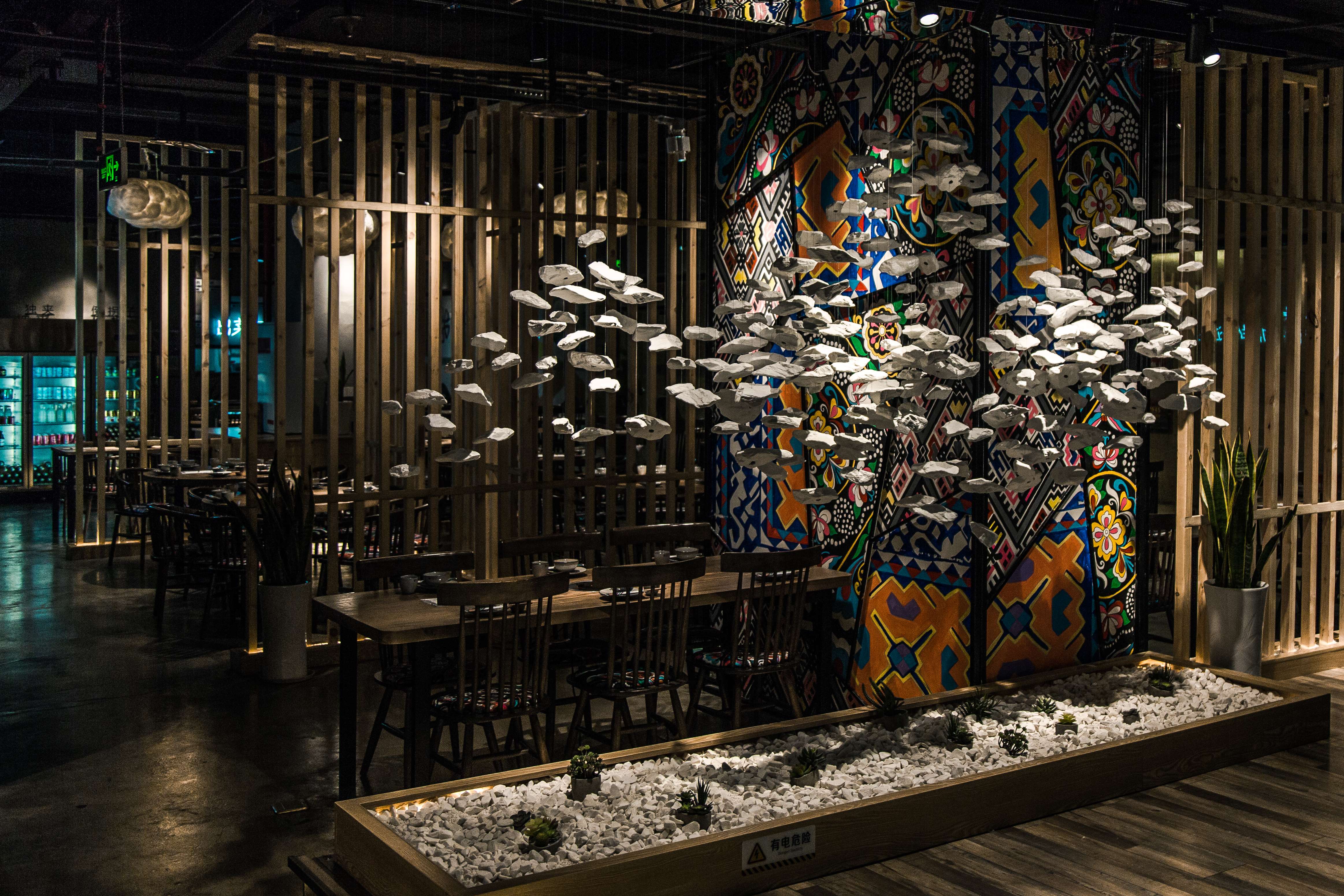 苗厨 时尚民族风餐厅二店-1