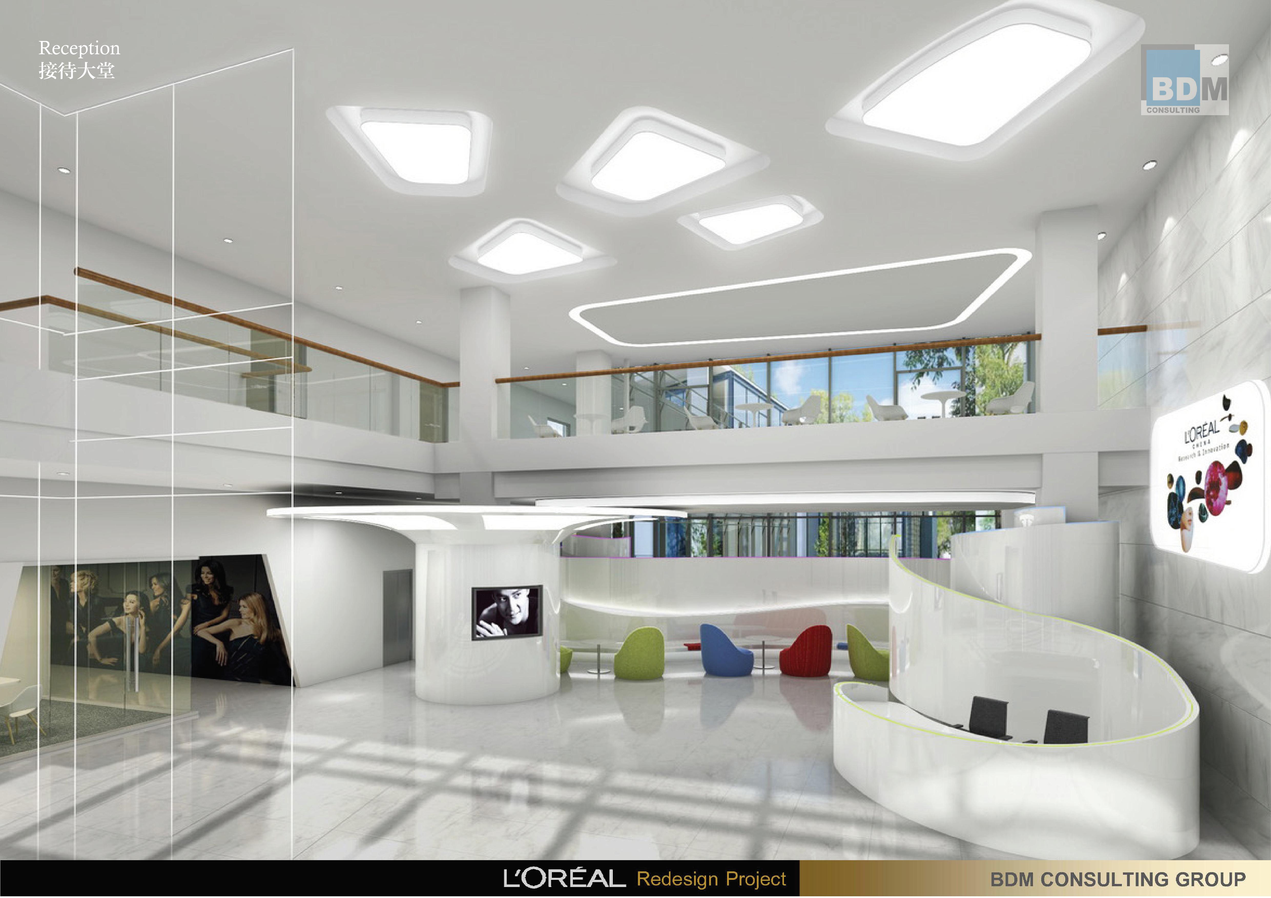 BDM 欧莱雅中国研究与创新中心办公室设计方案145P 195M-3-35