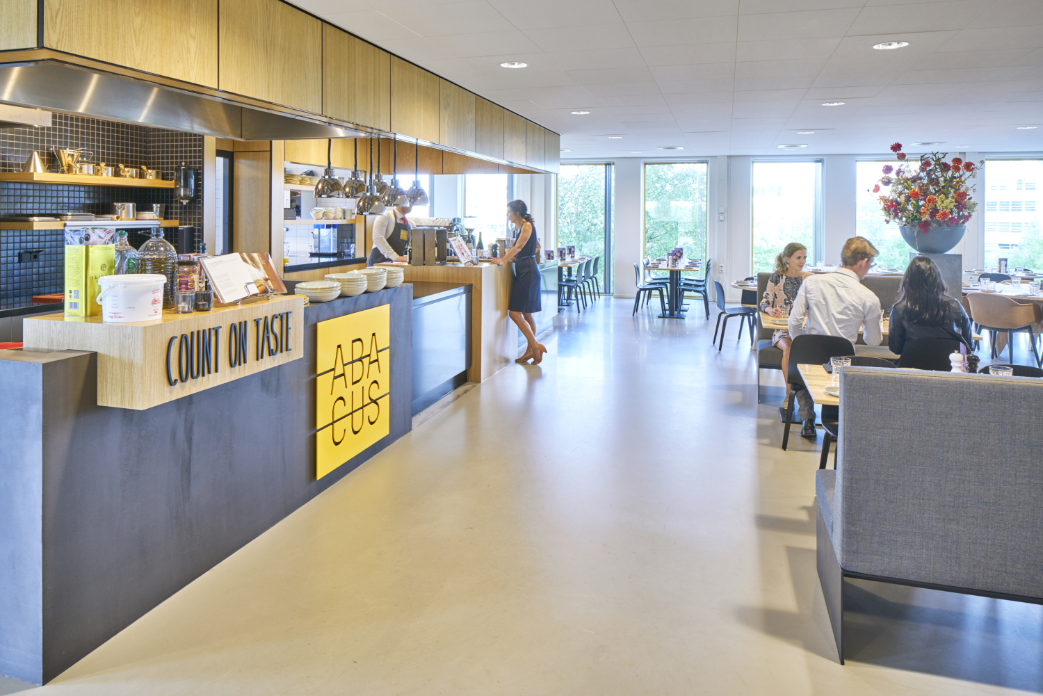 普华永道鹿特丹办公室-0