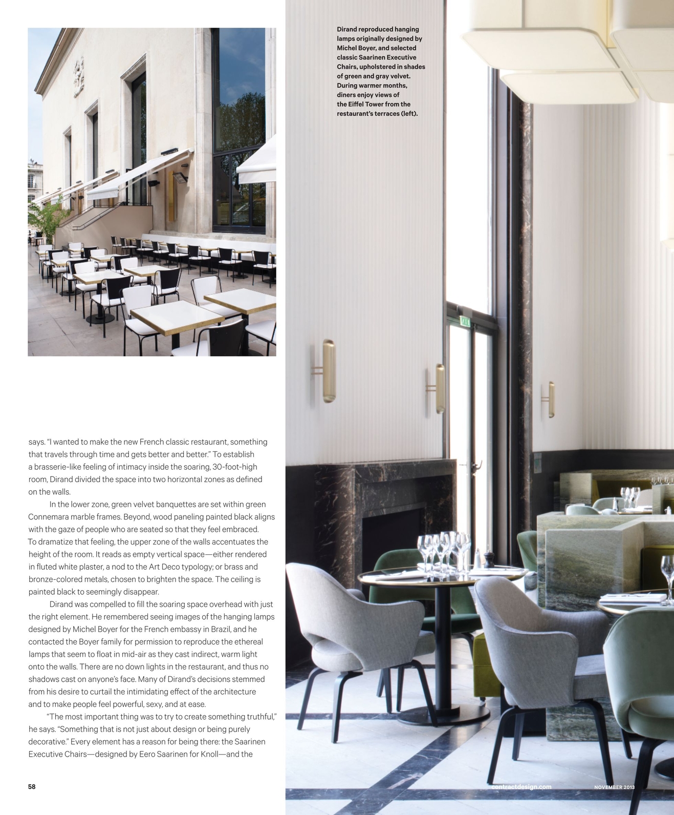 日本日式咖啡馆类餐厅餐馆-10