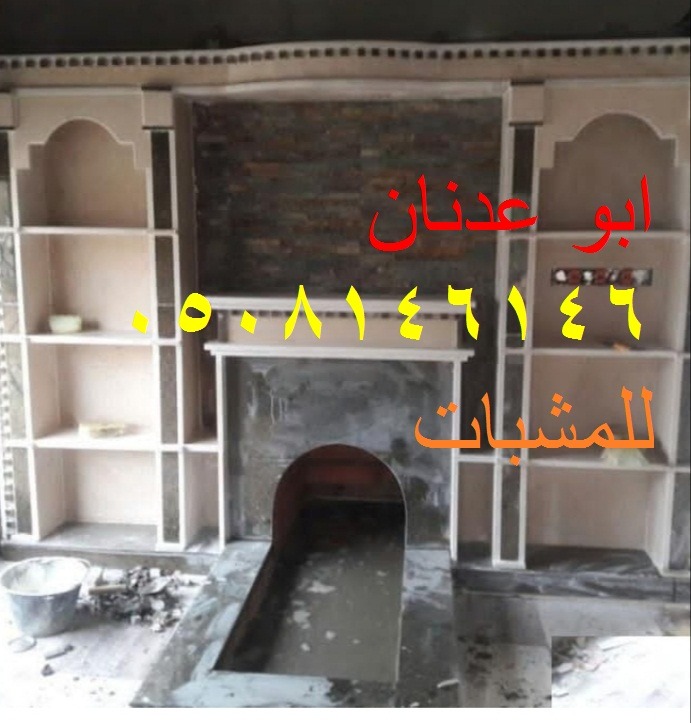 2038 年公园、教堂等公共空间设计案例解析-13