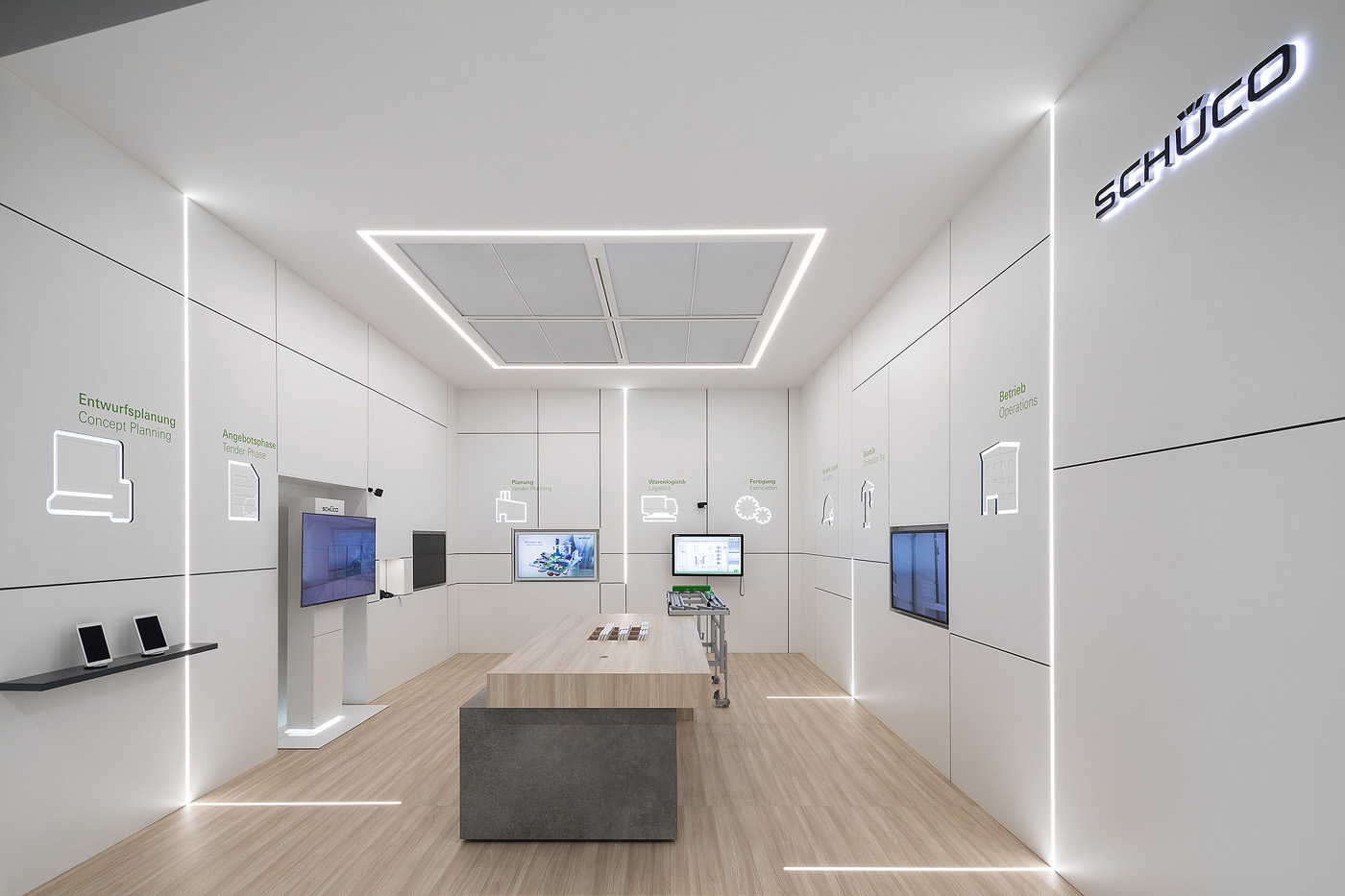 旭格展厅·比勒费尔德 2017-11