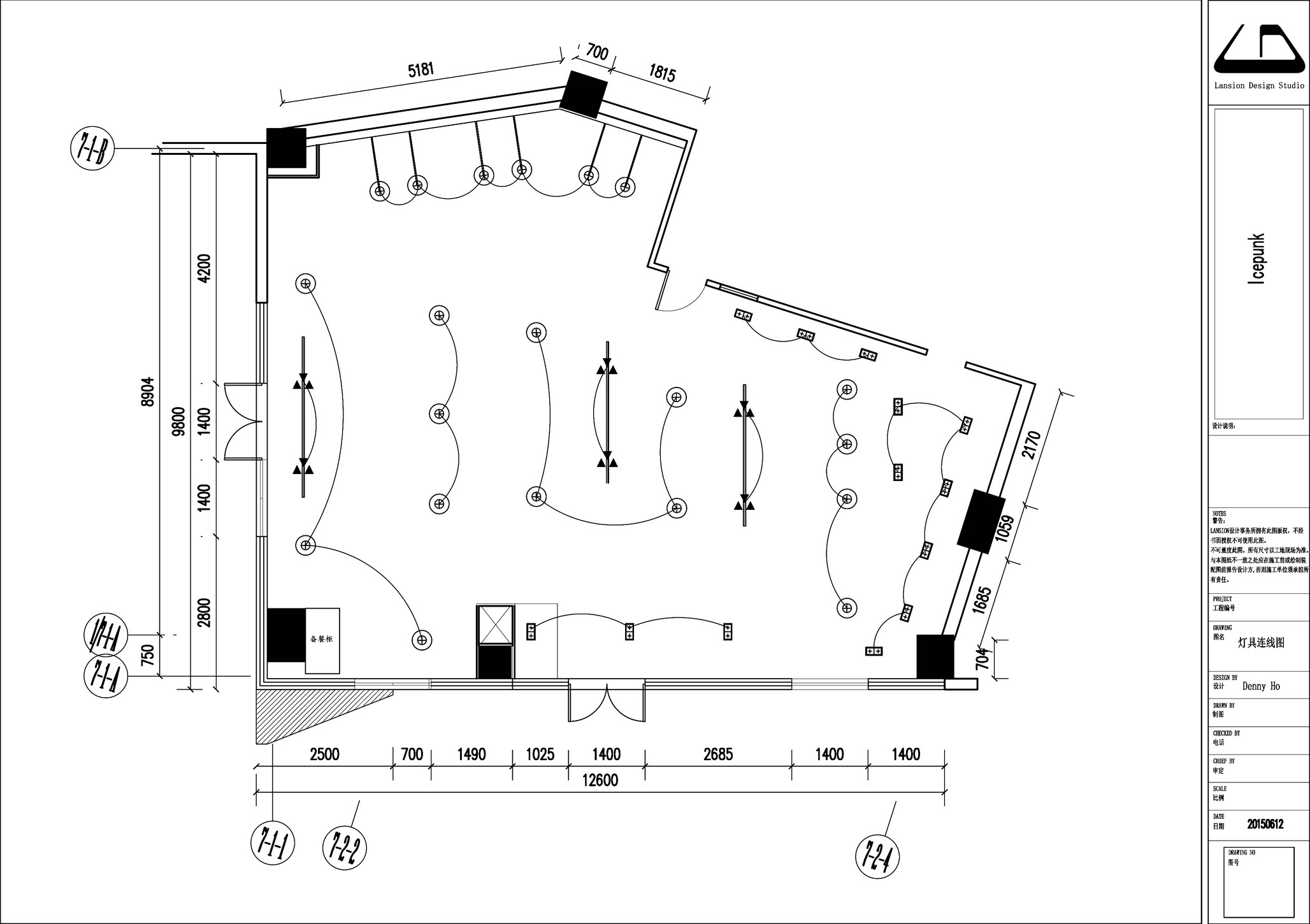 工业风格咖啡厅冰淇淋店实景高清大图+施工图+设计说明-3