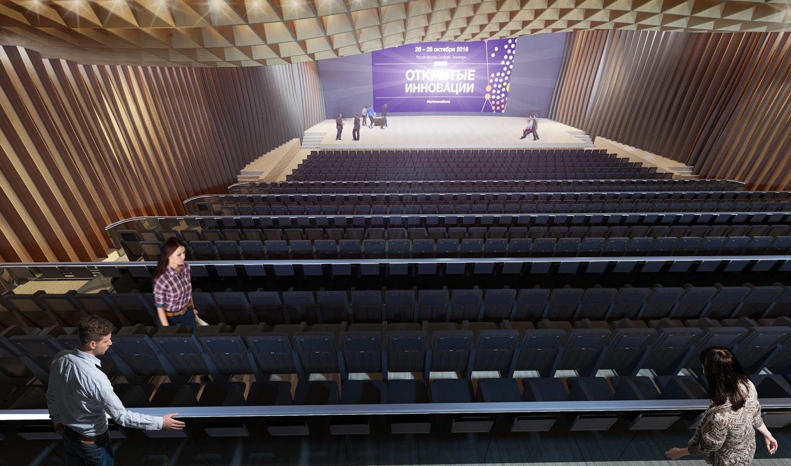 莫斯科历史中心多功能会议厅·影院设计-3