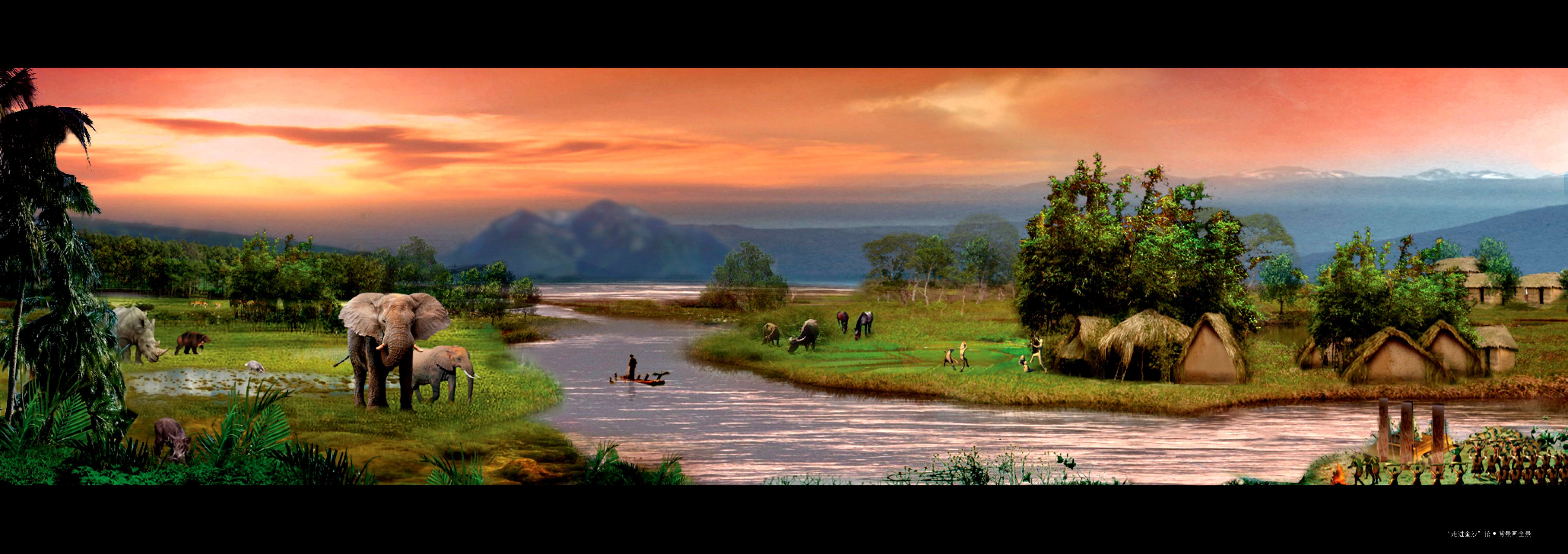 方案 金沙遗址博物馆（雅弘）-15