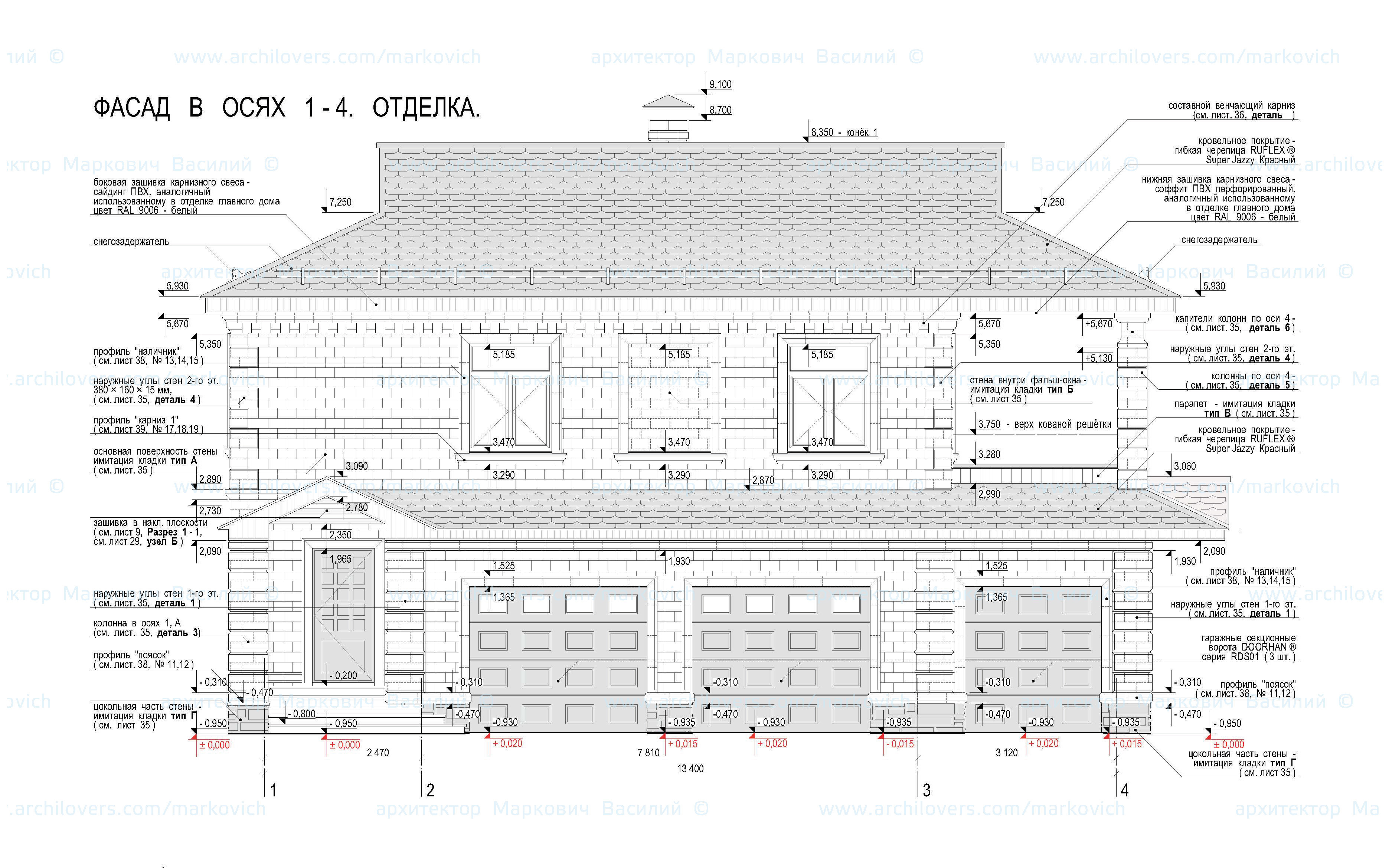 融入环境的客制化乡村别墅设计-13