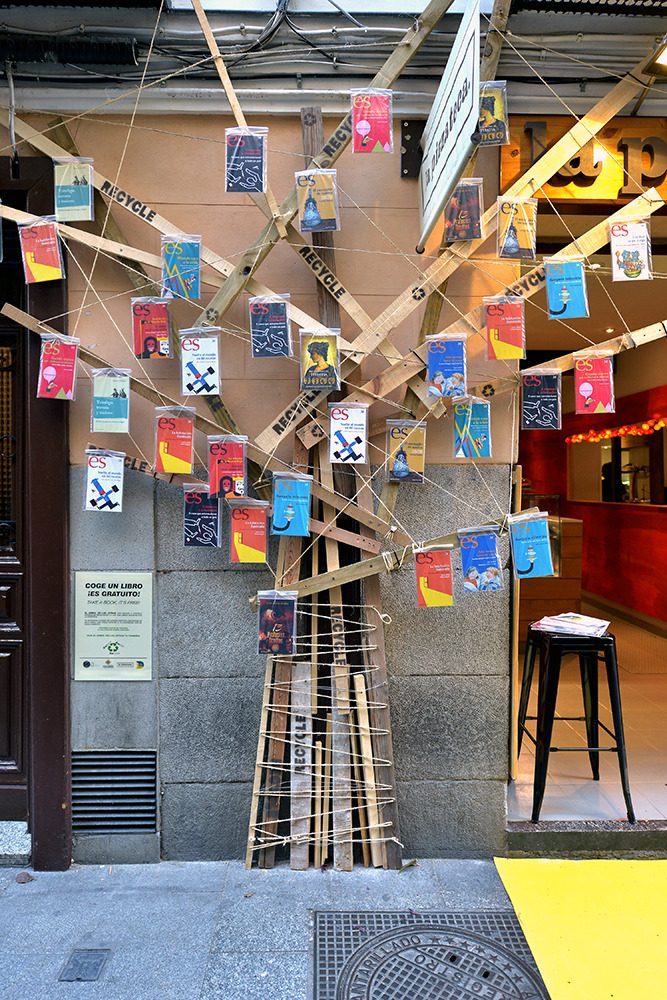 《字树》装点餐厅立面-8