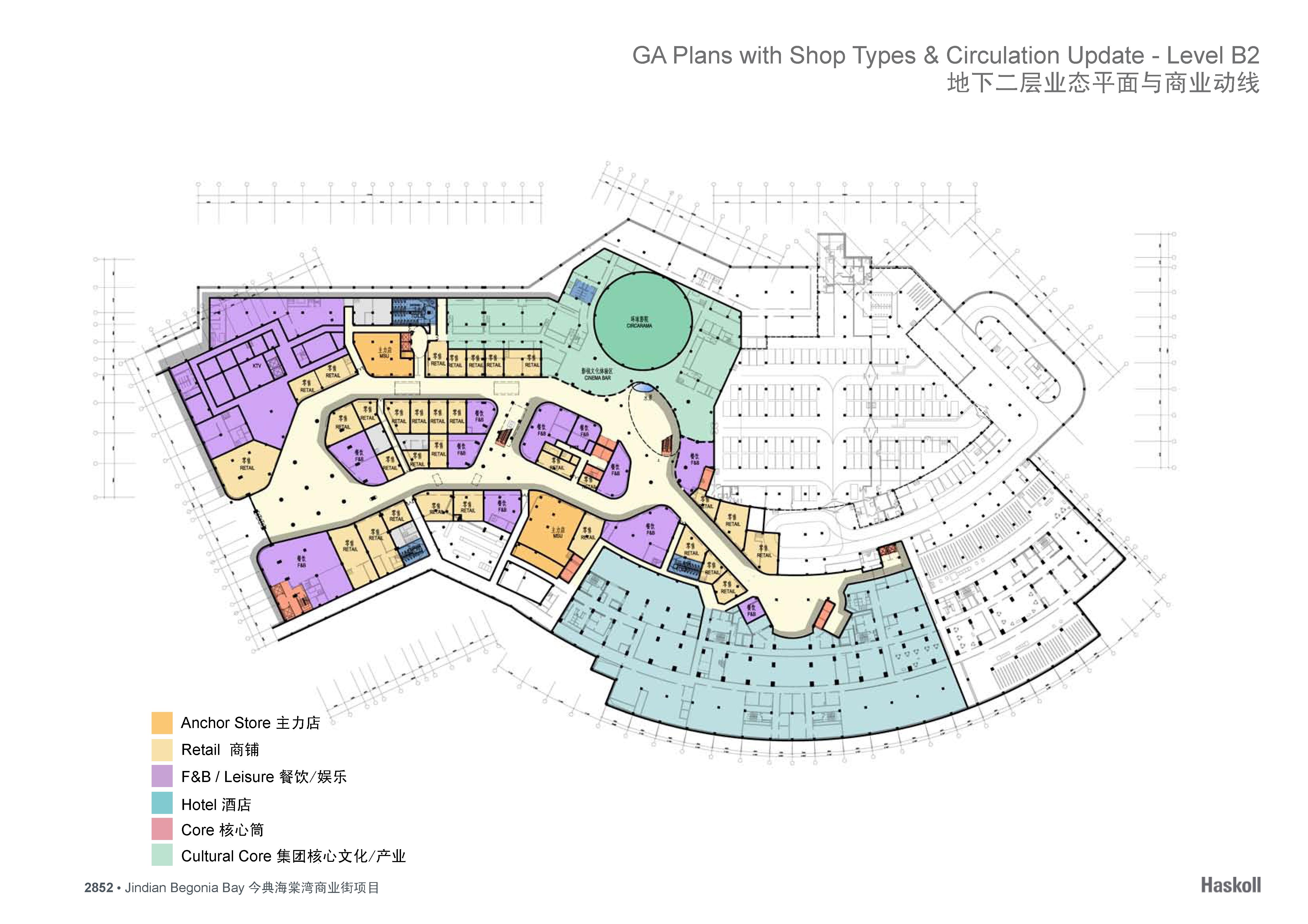 Haskoll  今典海棠湾酒店配套购物中心室内方案设计-8