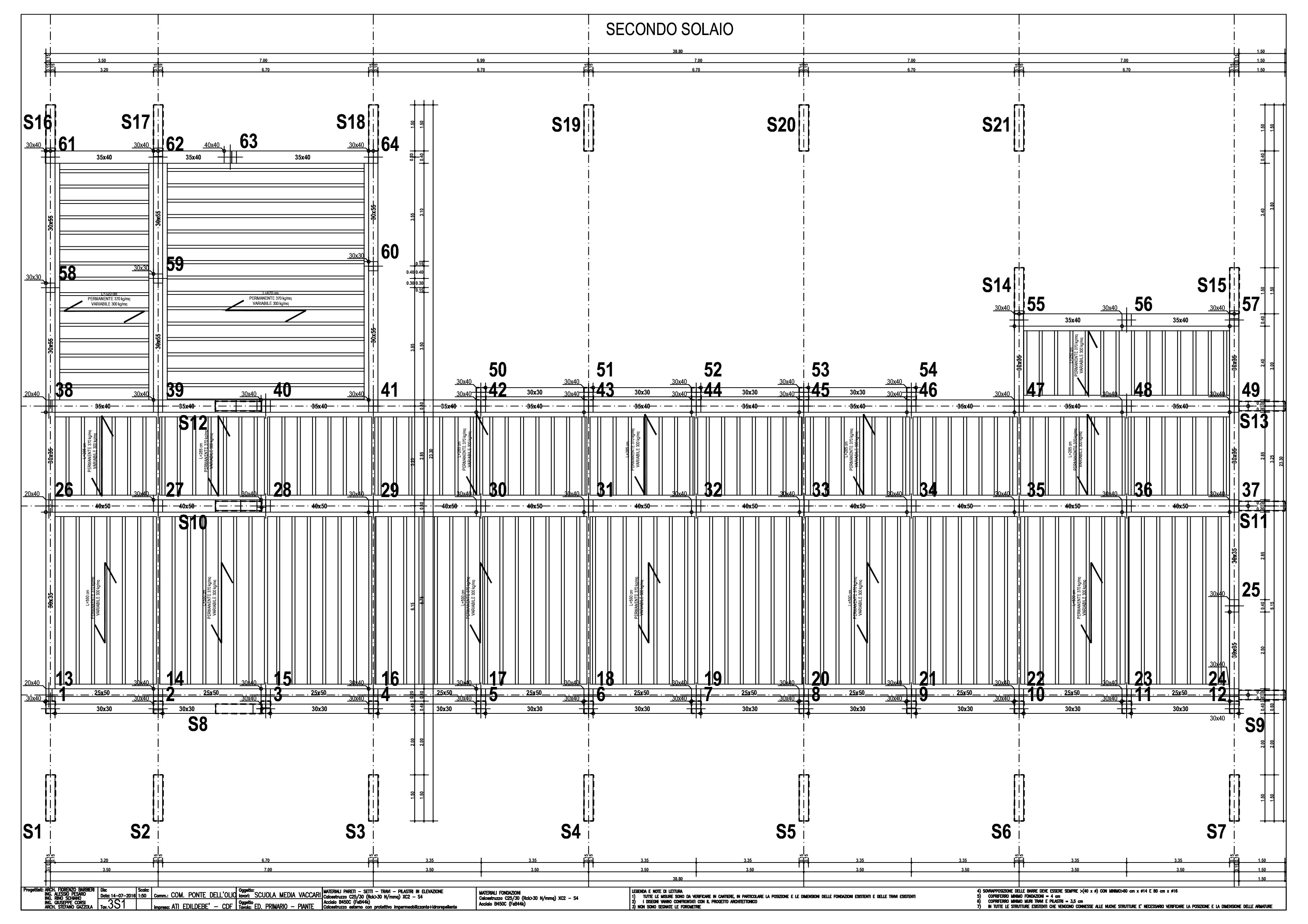 2016 年加固抗震学校建筑实录-14