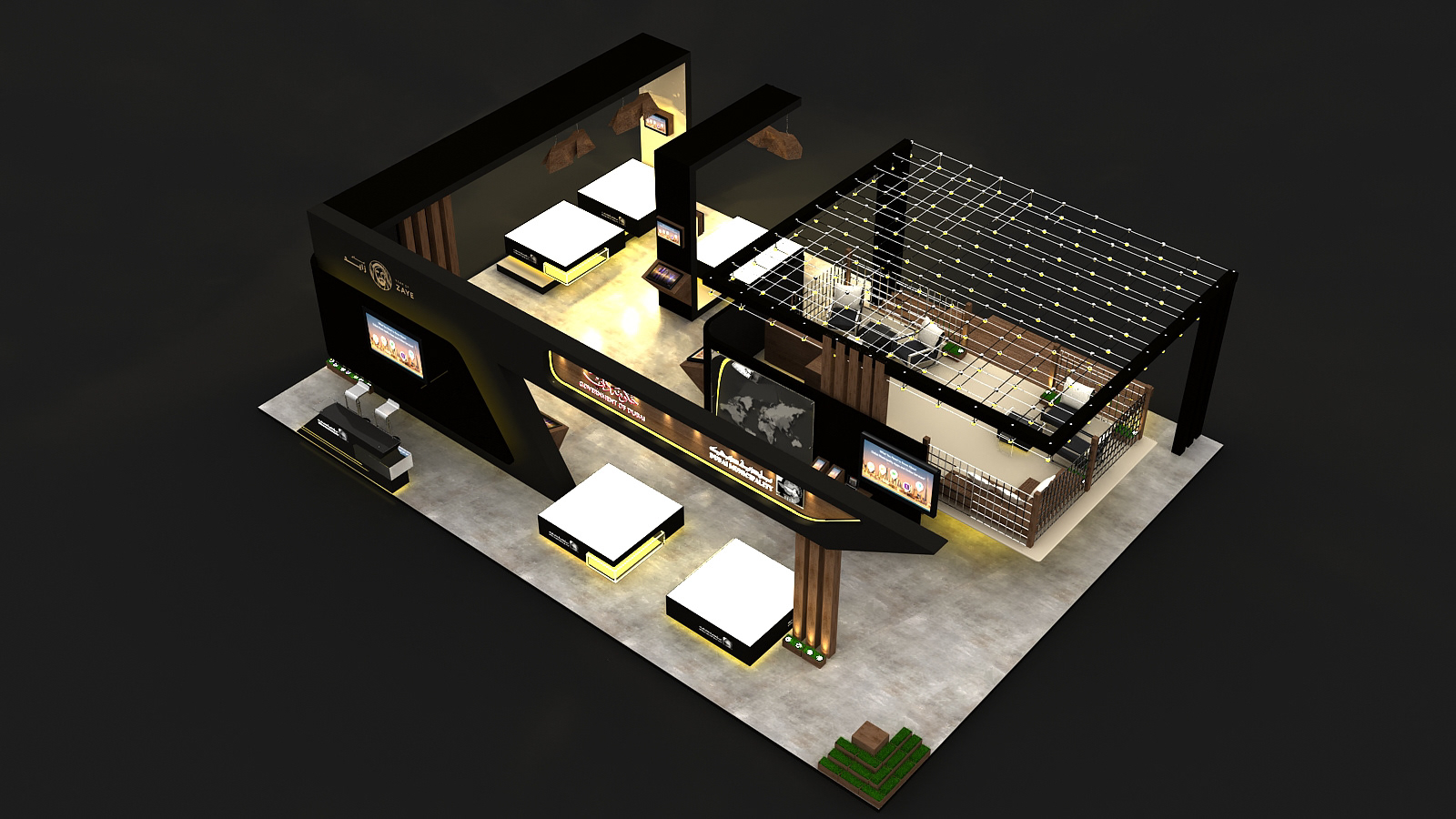 Dubai Municipality 展位-3