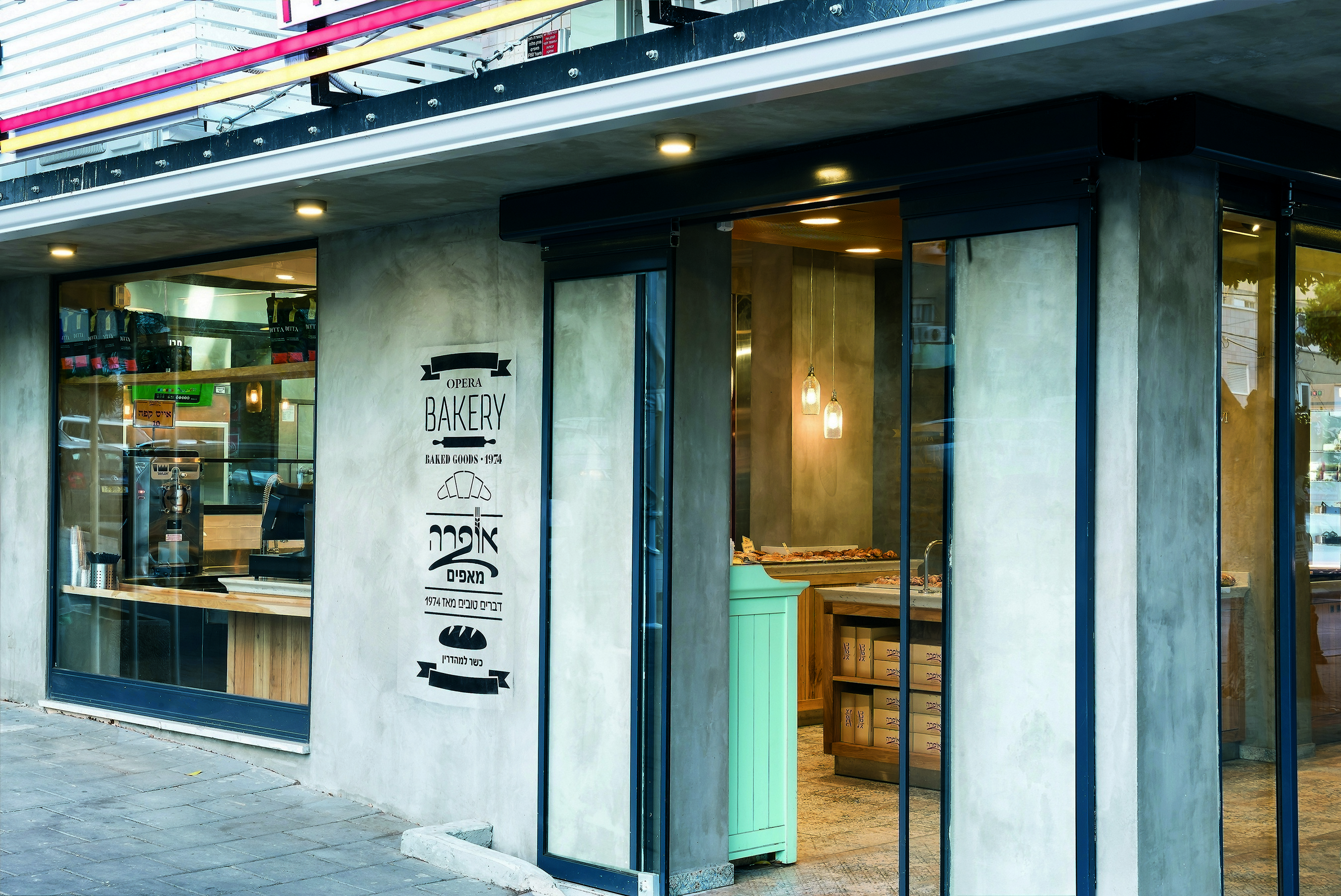 Bakery Opera 烘焙店设计-17