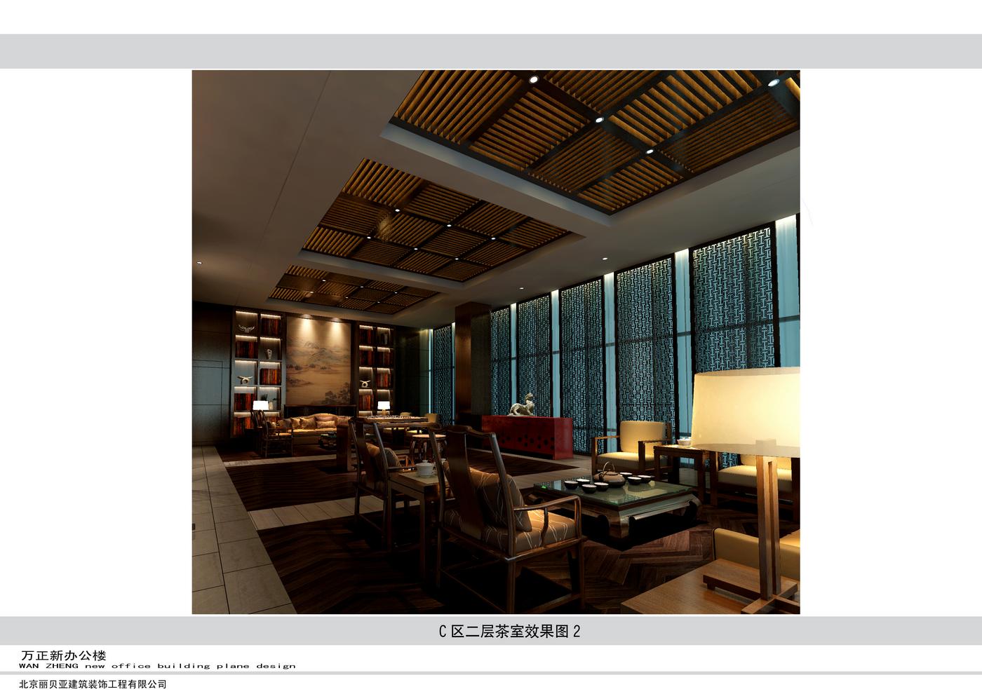 万正办公大楼空间设计   王文光设计师作品-32