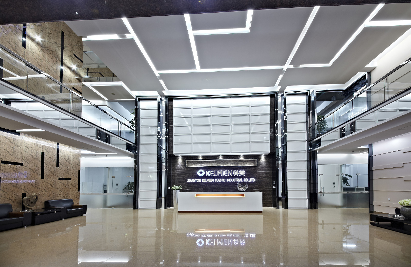 科美塑胶办公楼——现代简约的工业风设计-18