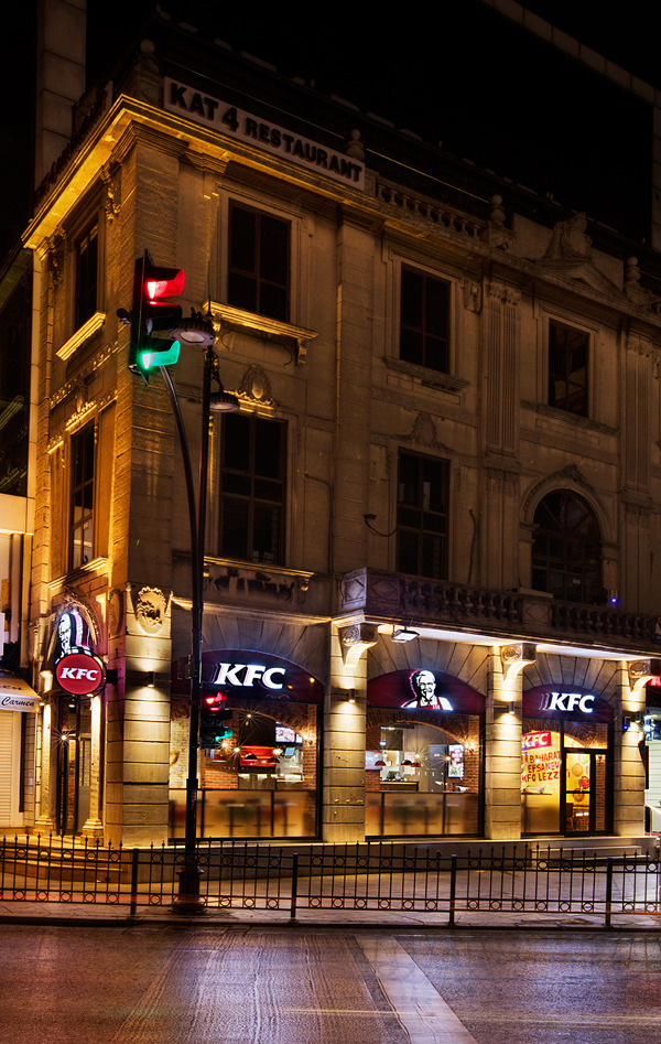 Istanbul KFC 旗舰店-1