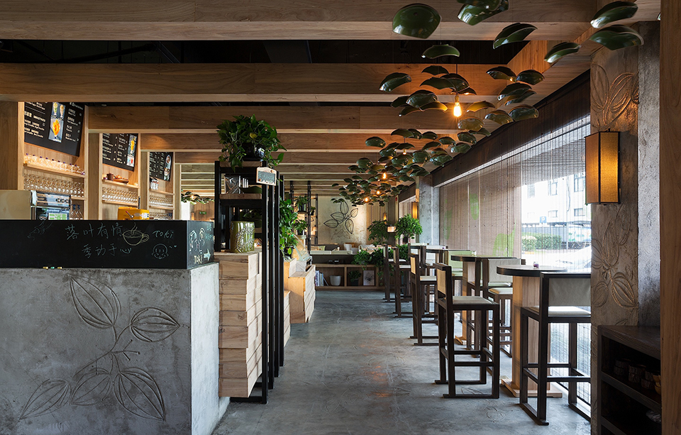 TOKI叶季  餐厅-1