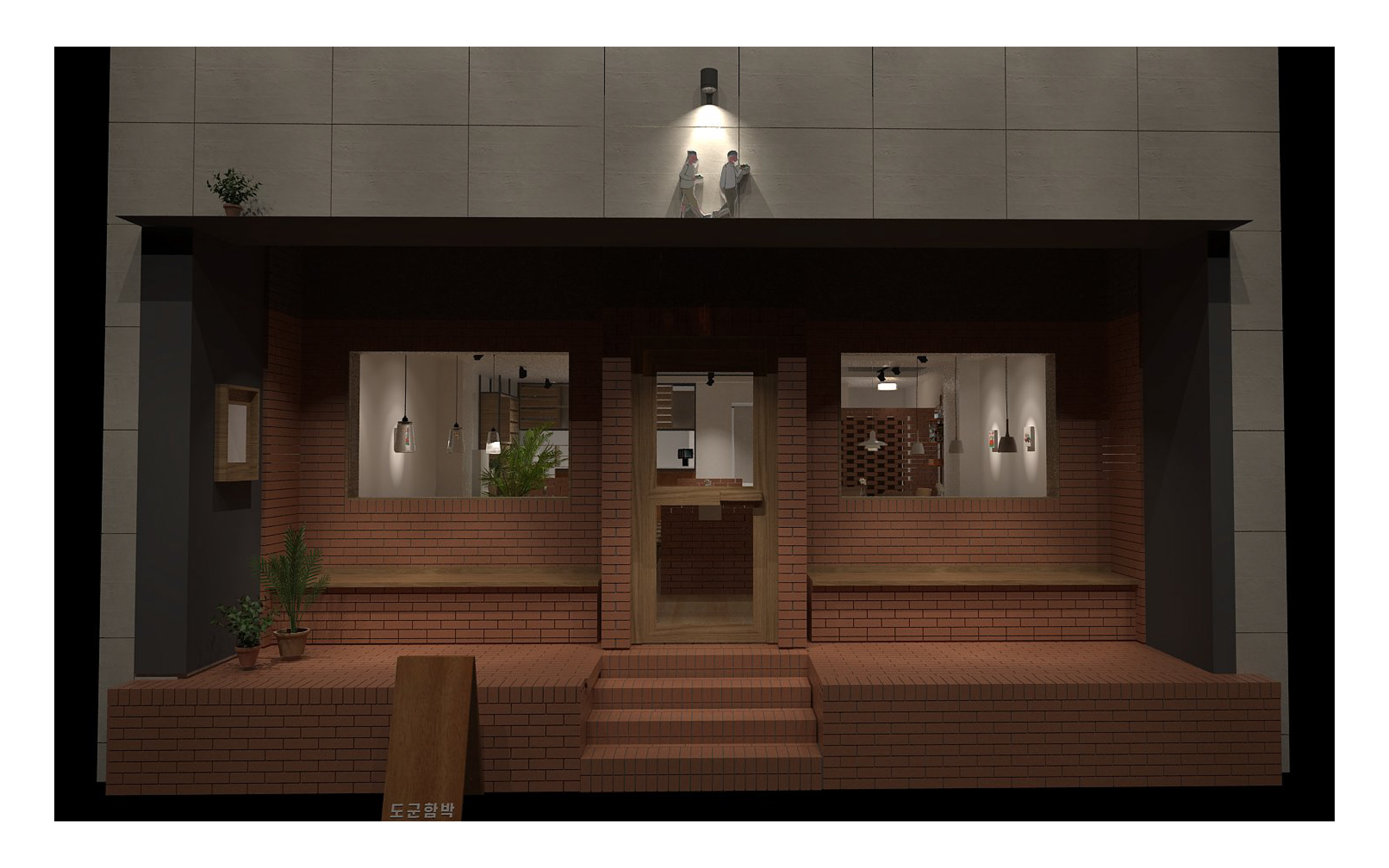 Dogunhamback - 空间项目 | 建模与渲染的艺术-14