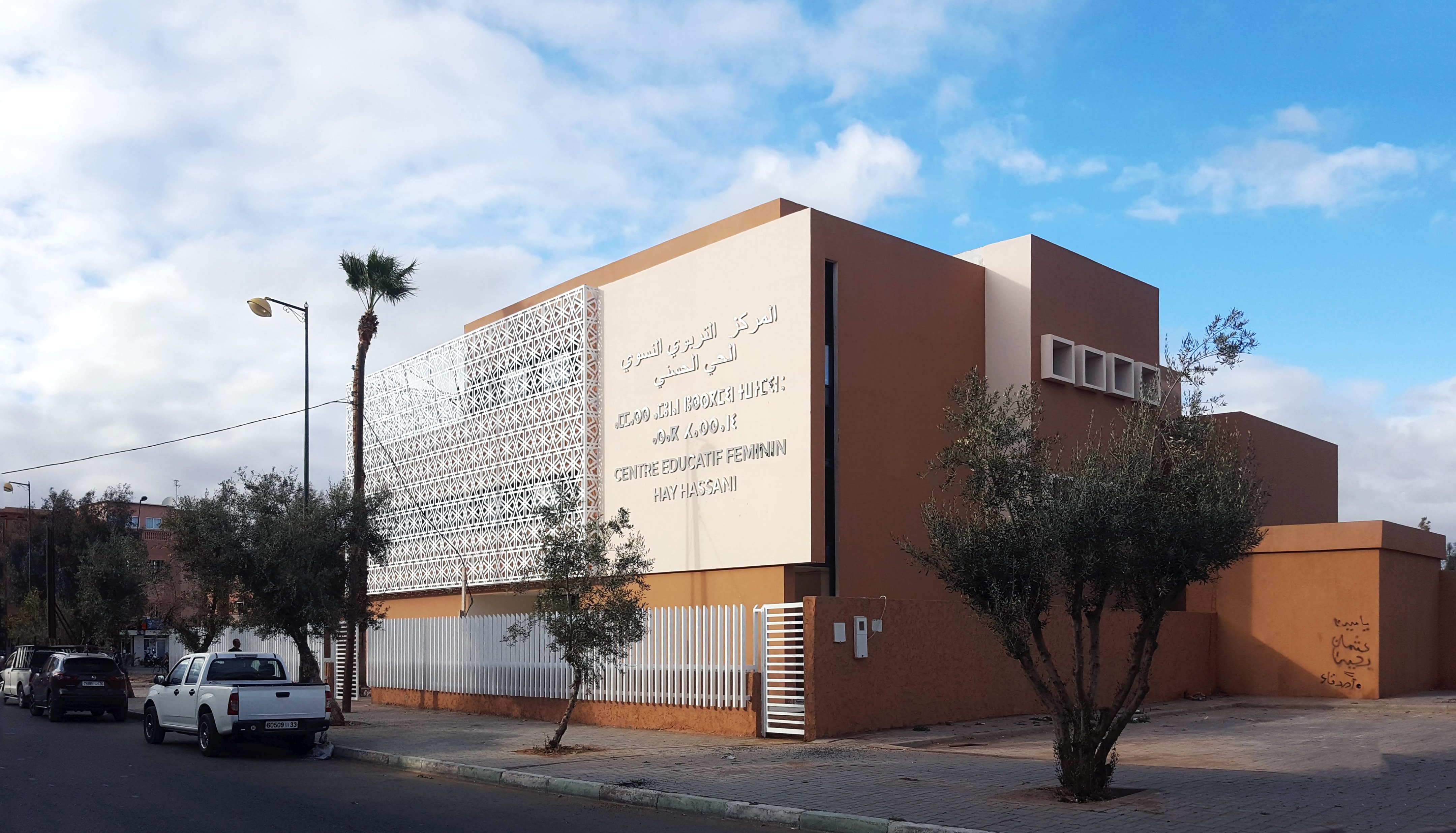 摩洛哥马拉克奇妇女教育中心-0