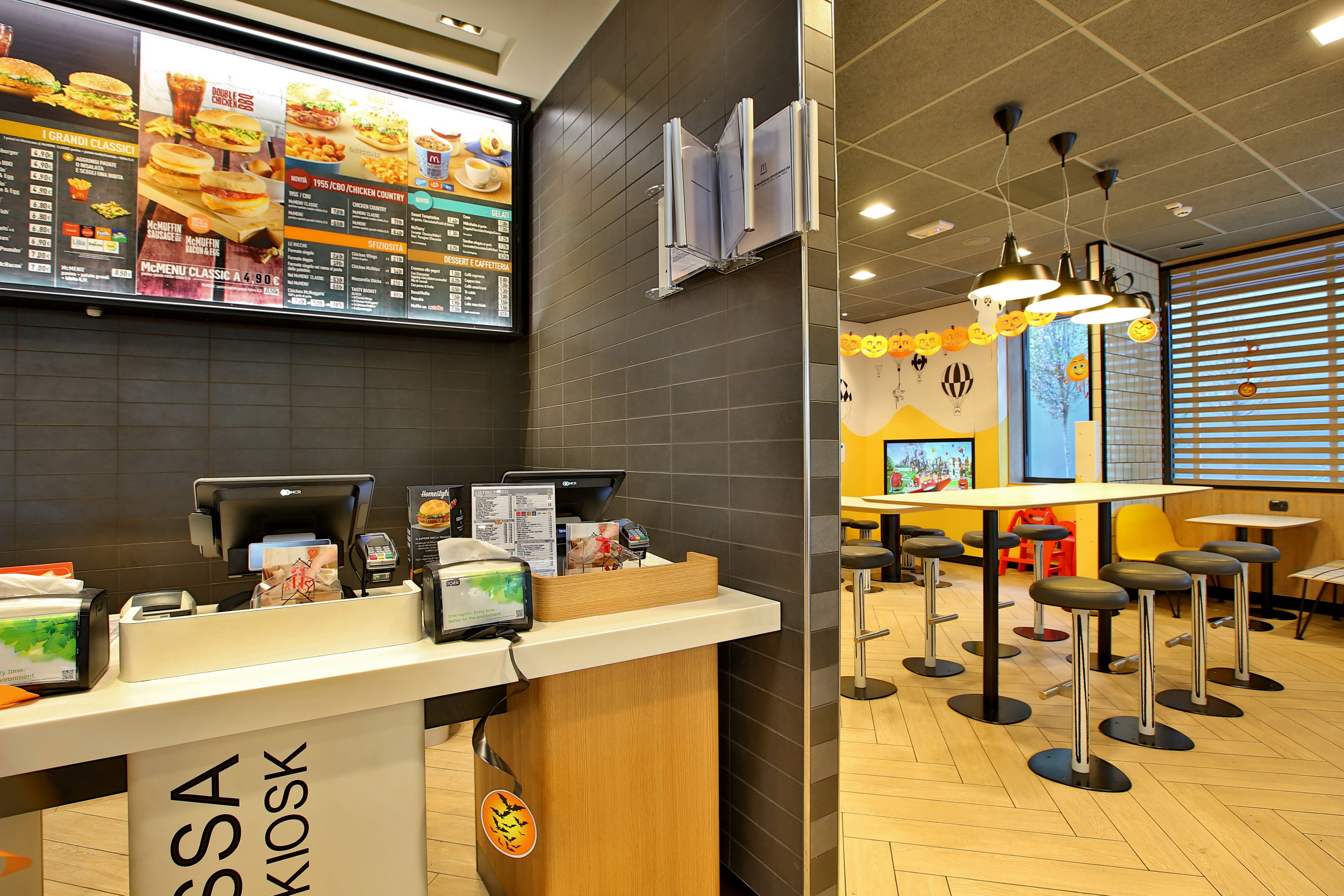 麦当劳全国 40 家新餐厅设计-2