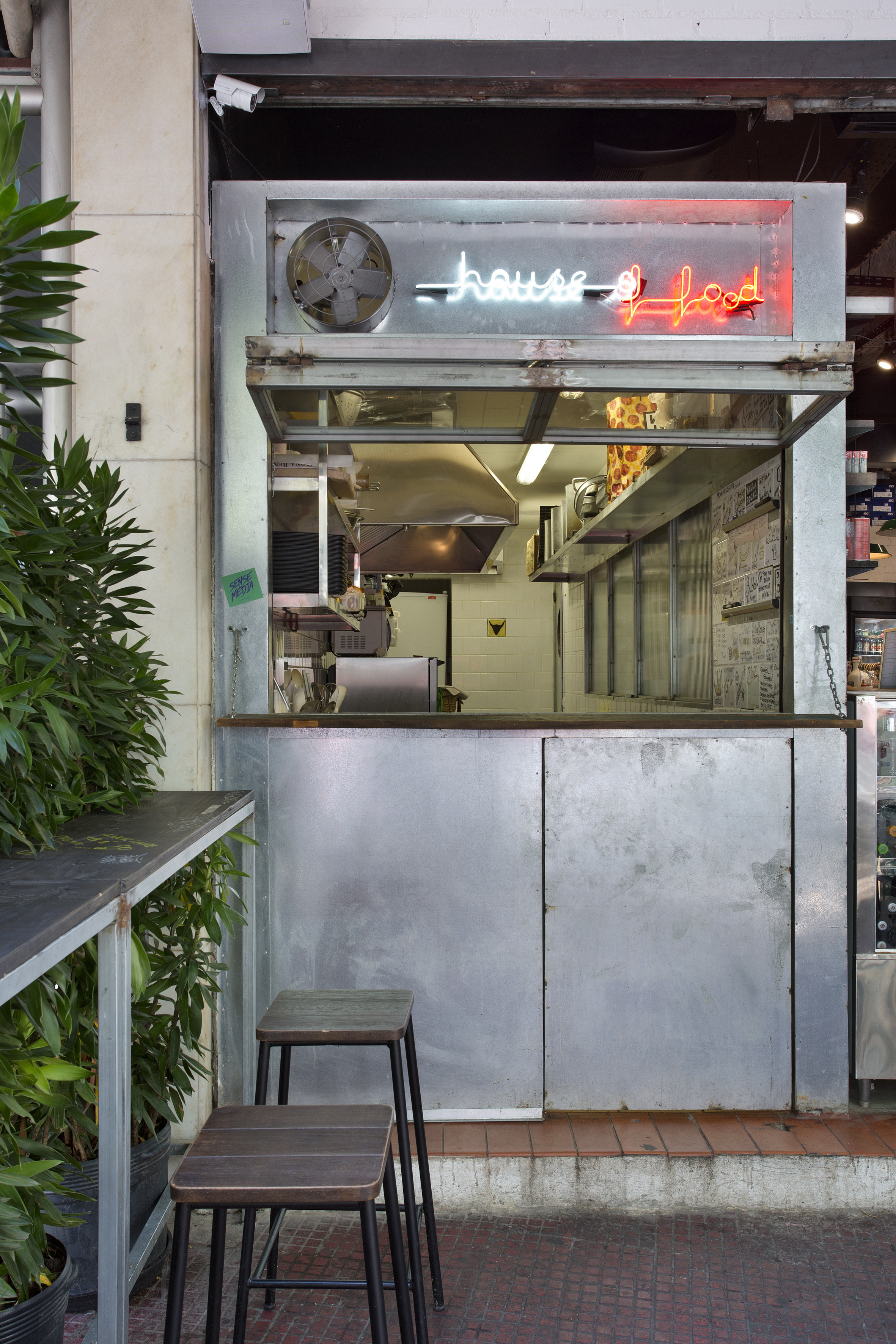 Void House of Food 美食空间创新设计-4