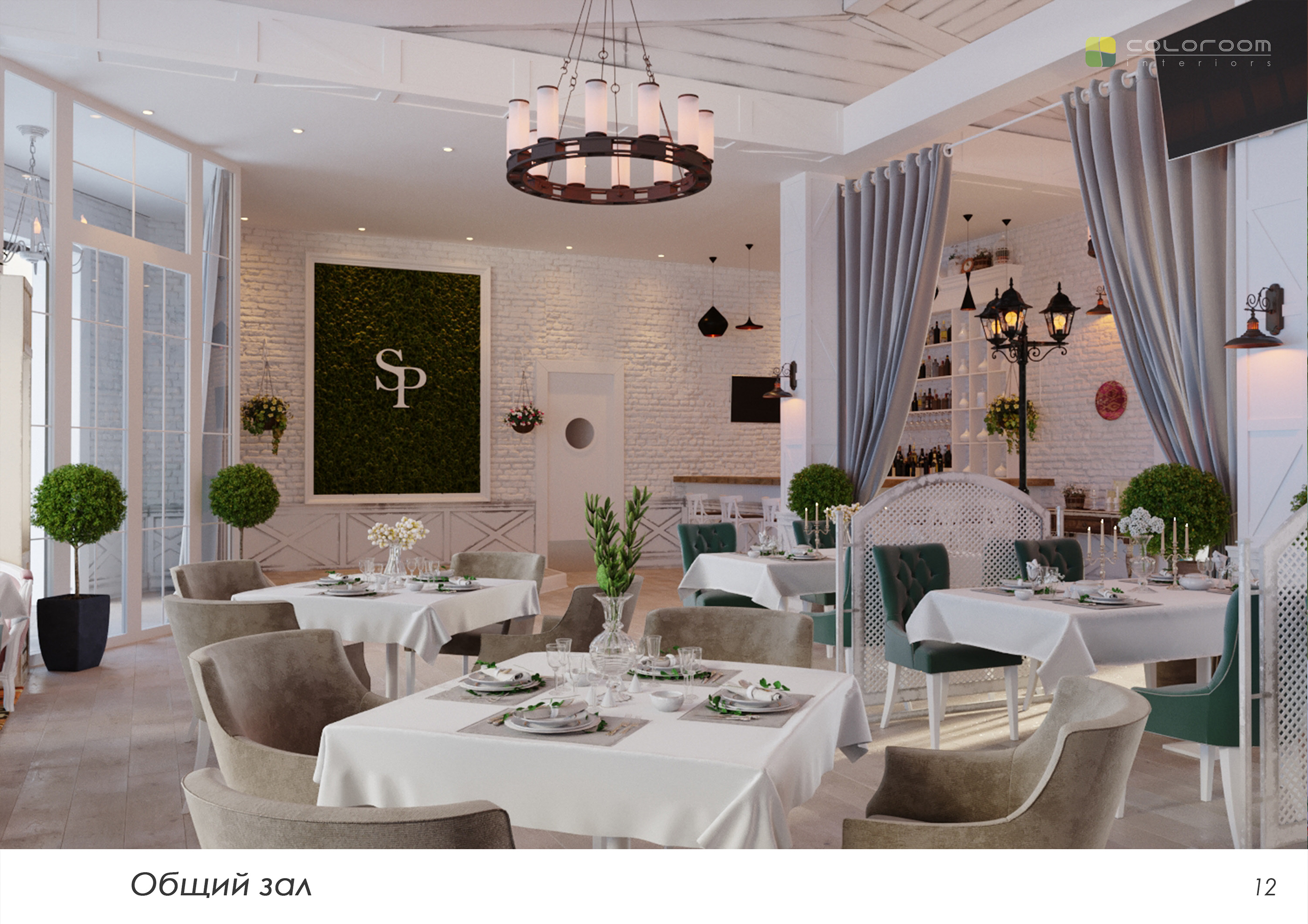 中亚美食空间 | 哈萨克斯坦 SATTPARK 餐厅设计-10