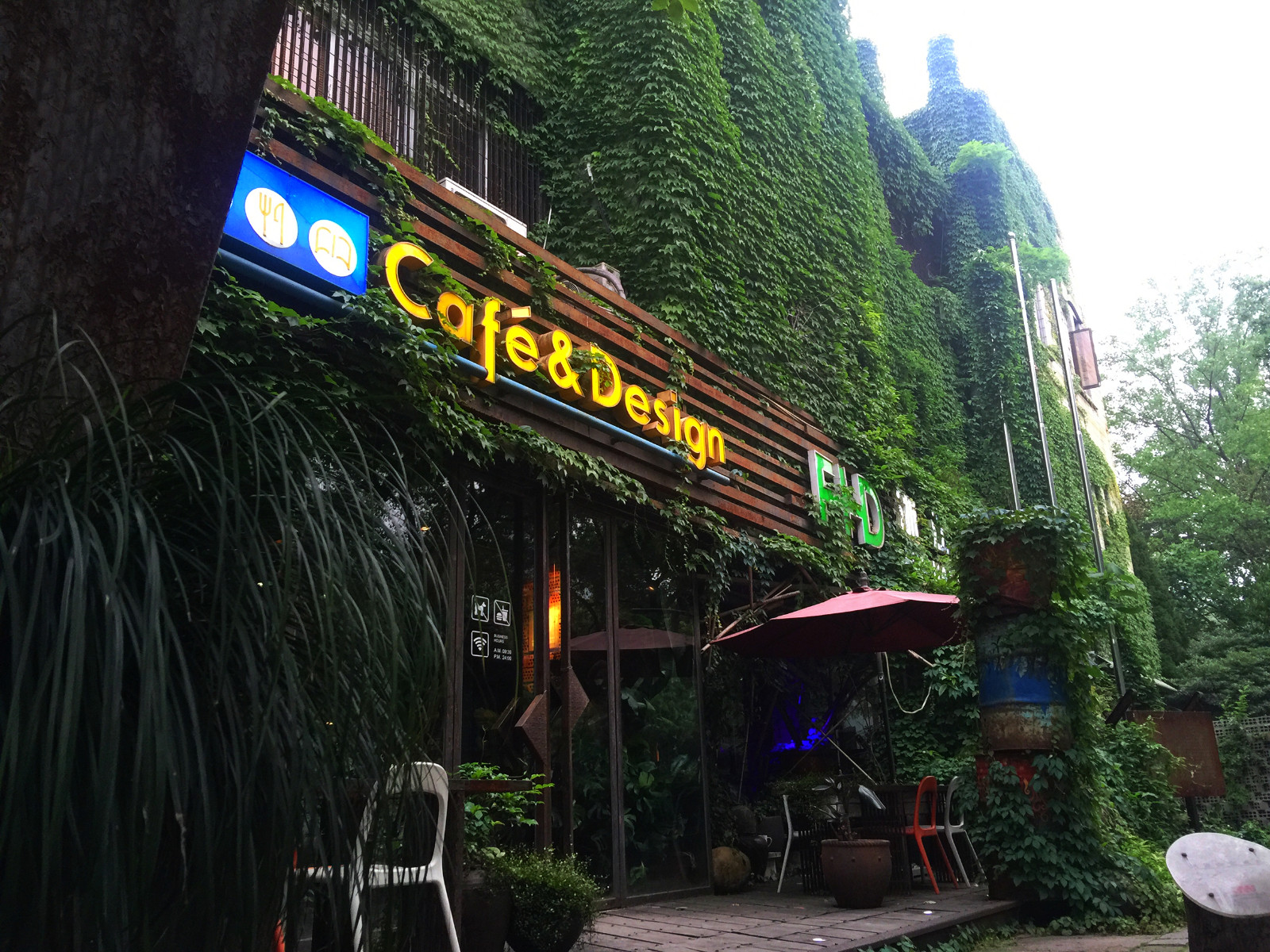 【呼吸自然】Cafe&Design-11