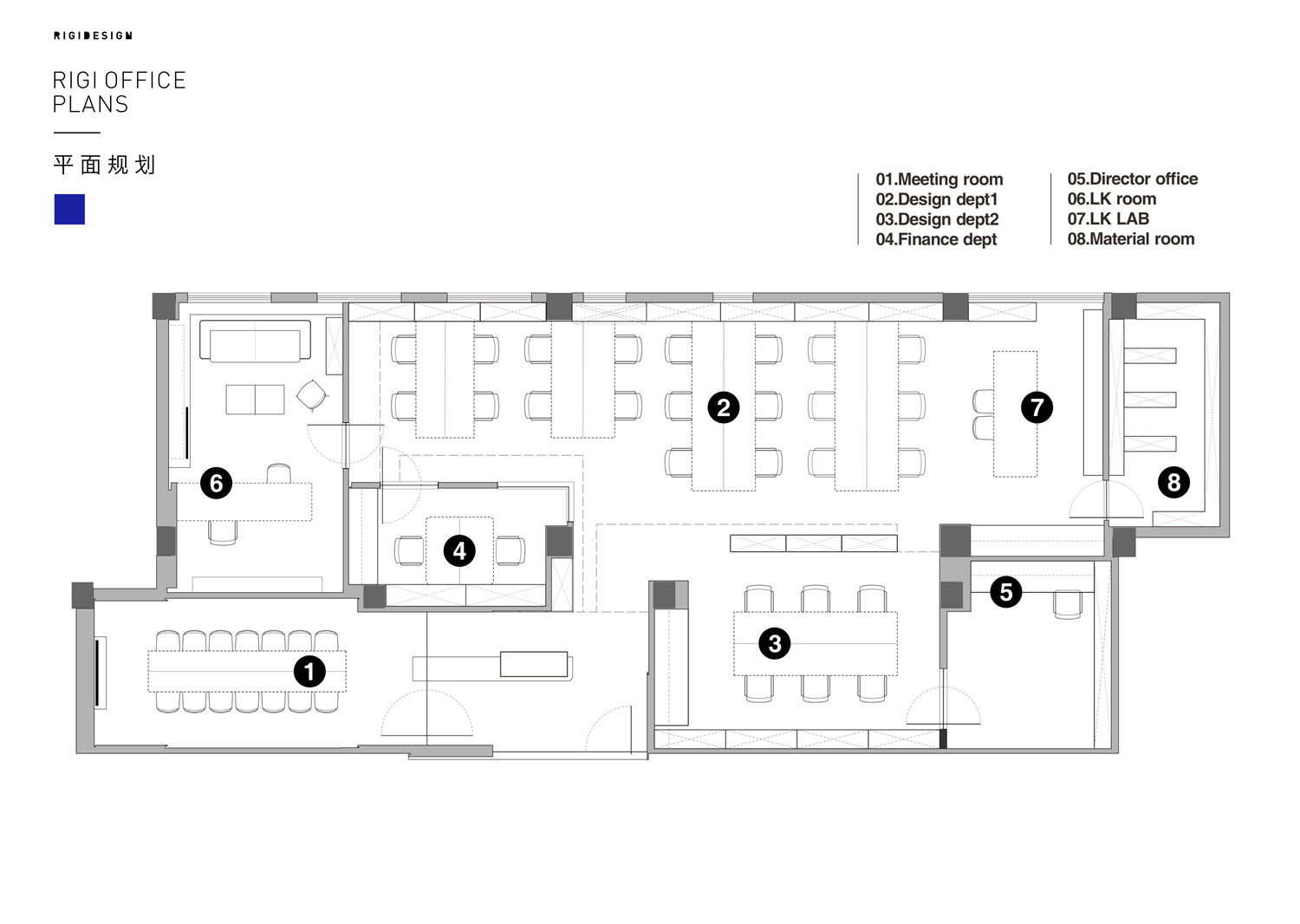 LK Rigi设计办公室设计-72