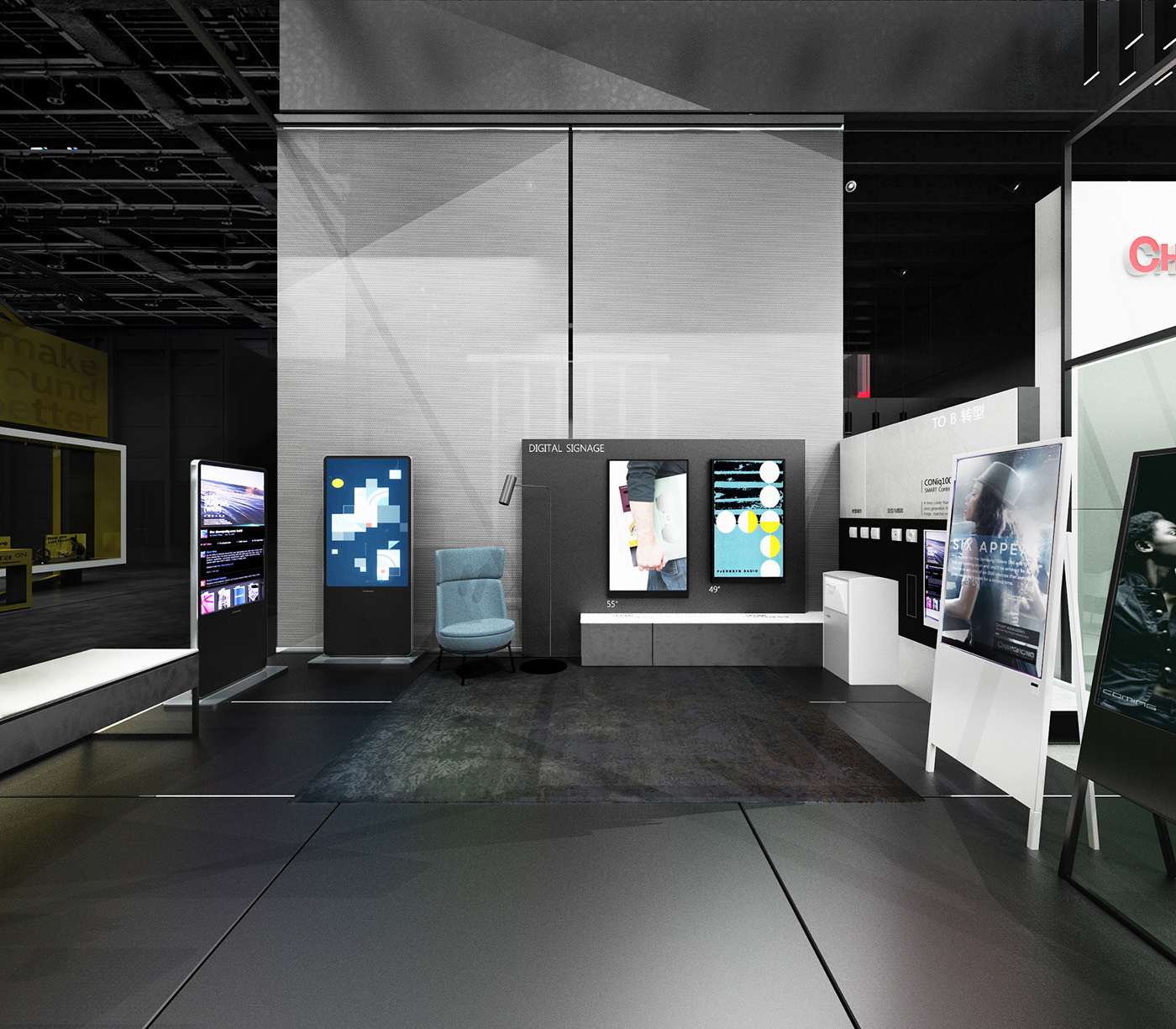 长虹 IFA 柏林展台设计 | 现代建筑模块与智能家居的完美融合-20