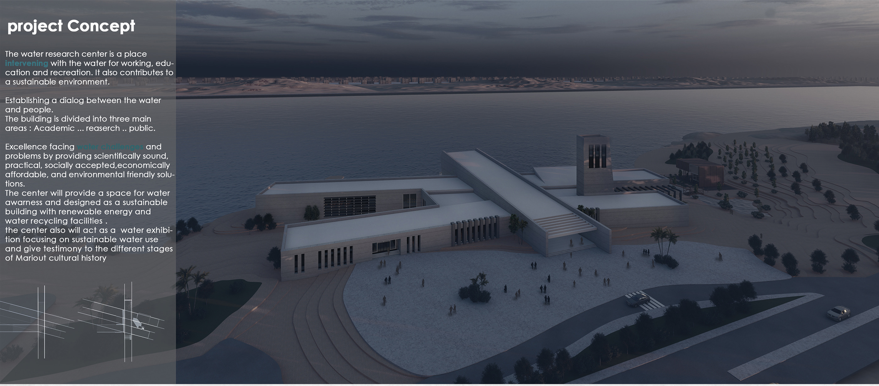 water research center-2