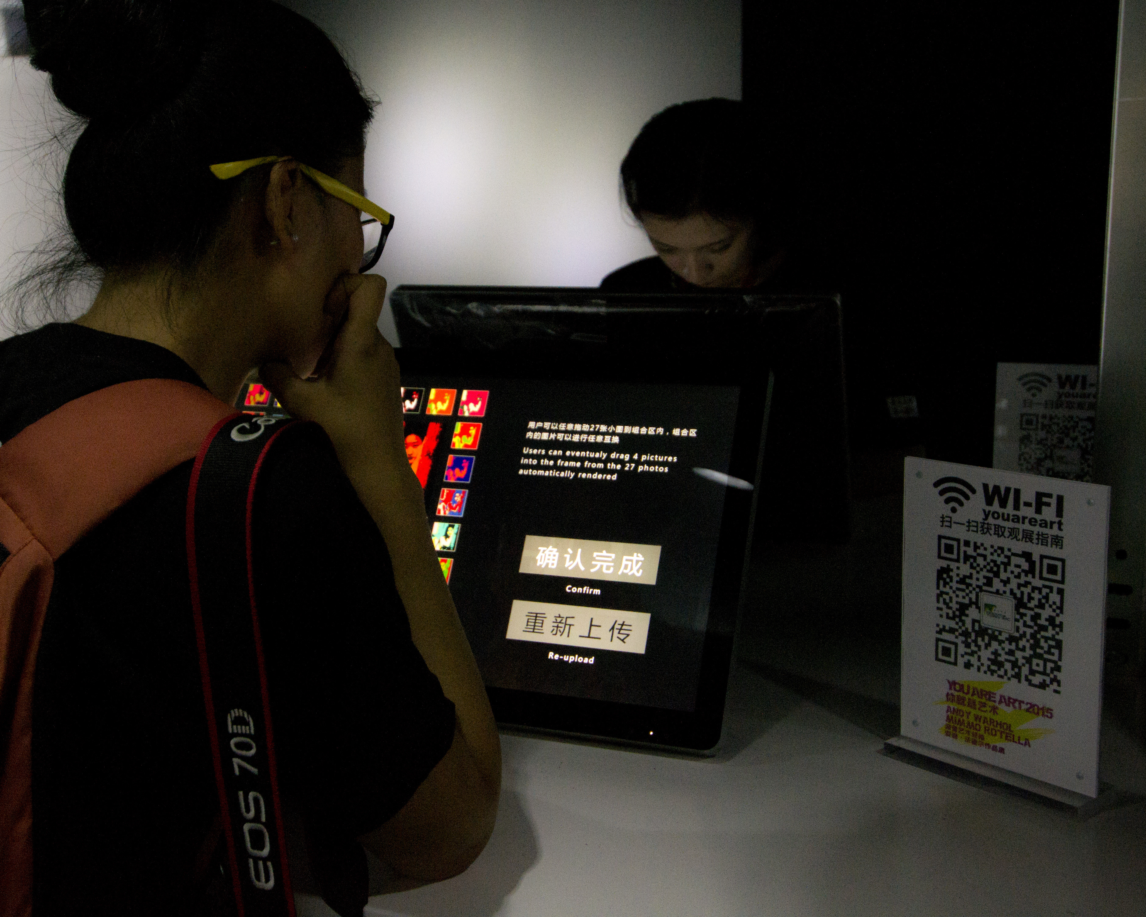 "你即艺术"——穿越时空的波普艺术盛宴-14