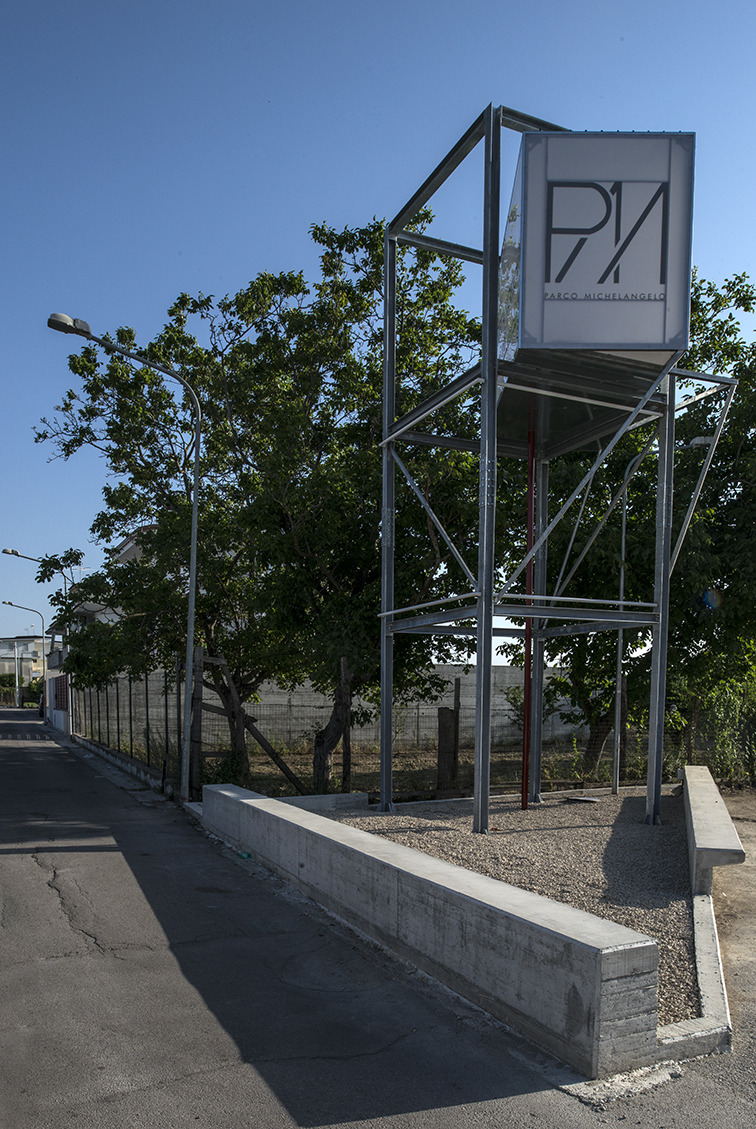 边界的共鸣 · 城市家具“图腾”-6