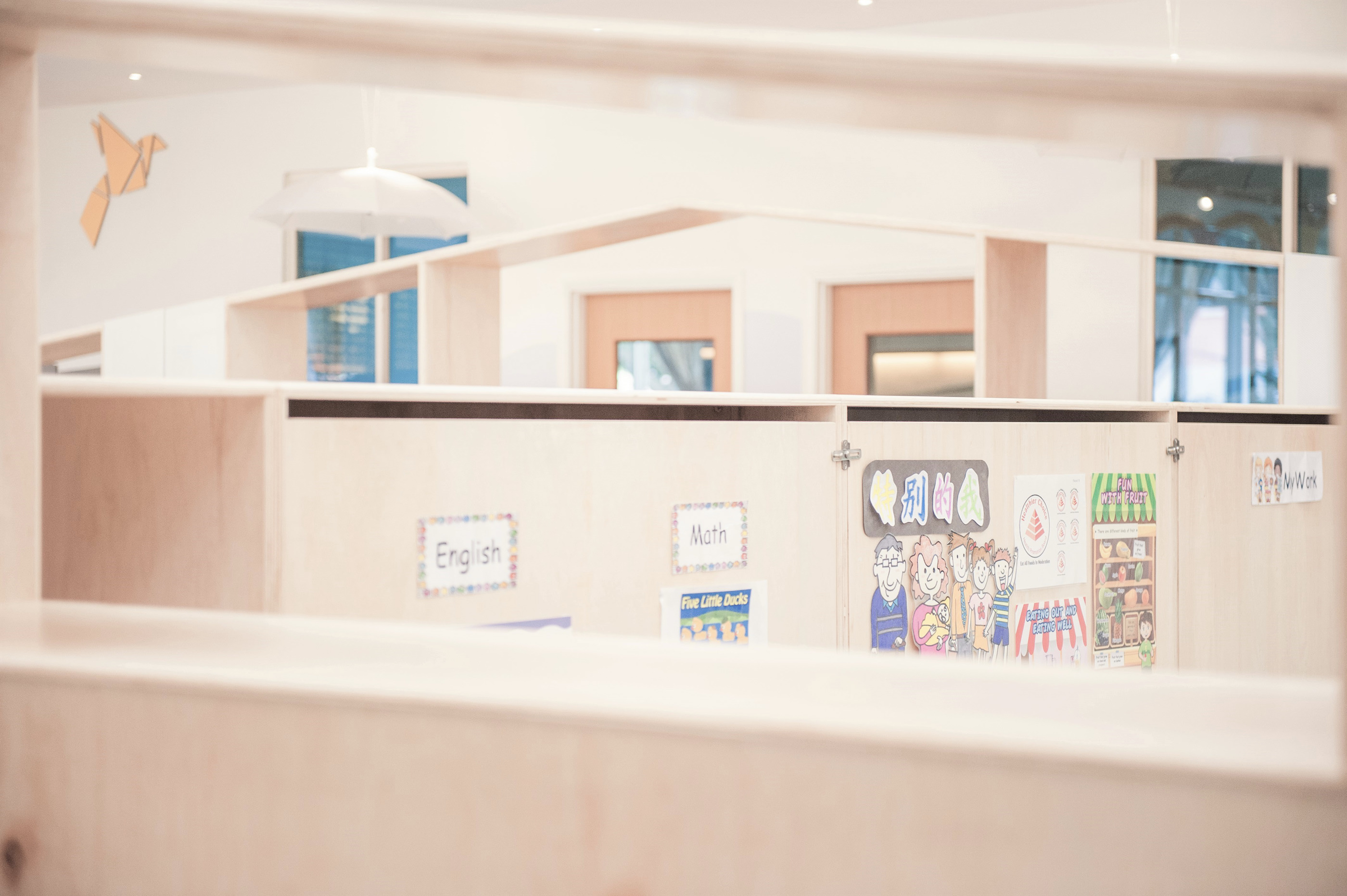 摩利儿童发展中心的创意设计-22