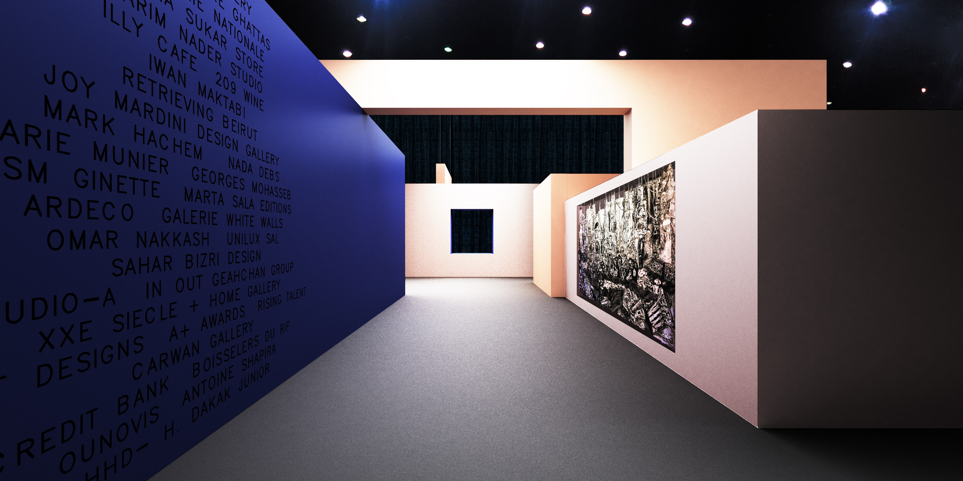 贝鲁特设计展-2