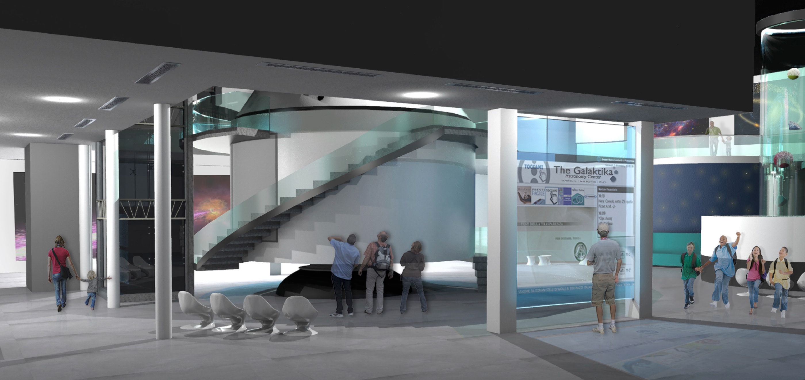 银河天文中心-7