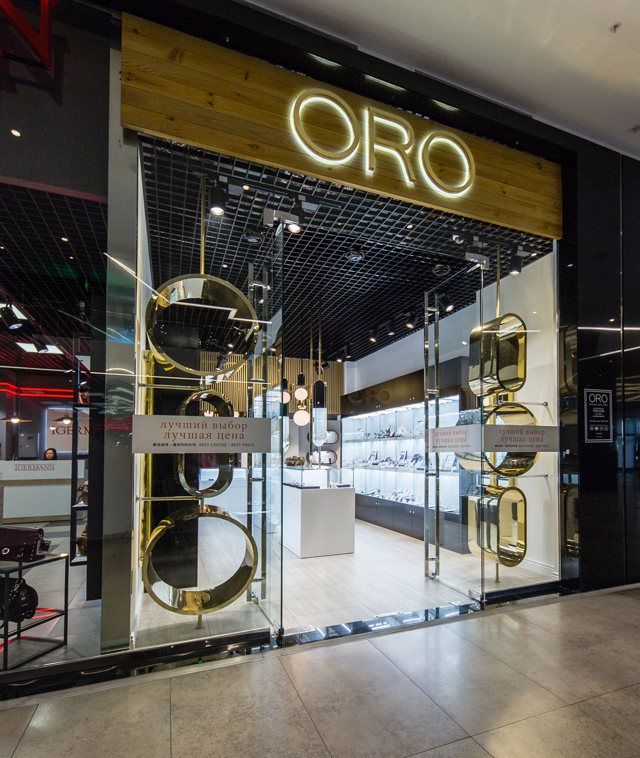 2017 年完成的 ORO 珠宝店室内设计-15