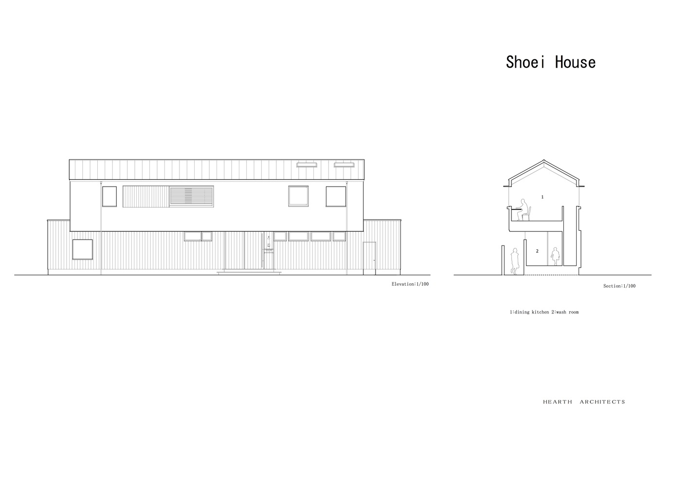 天堂宝石教堂(Haneul Boseok Church)-56