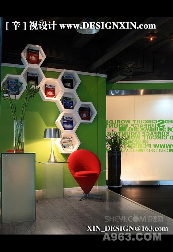 深圳维文信公司办公室设计-9